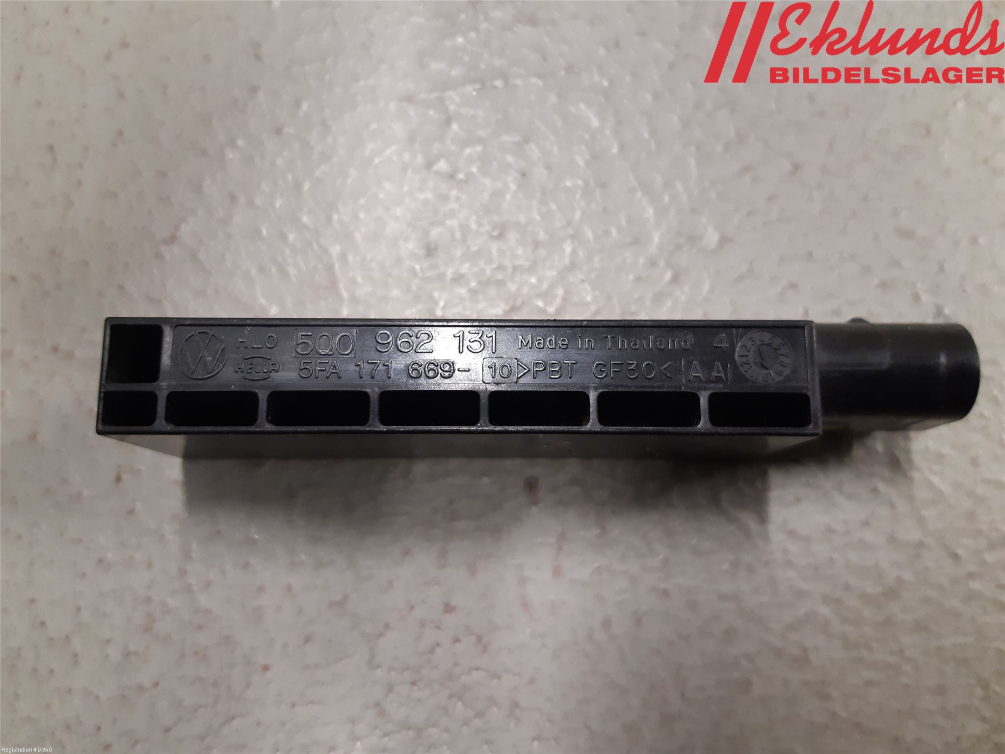 Skoda KODIAQ 17-24 Antenn