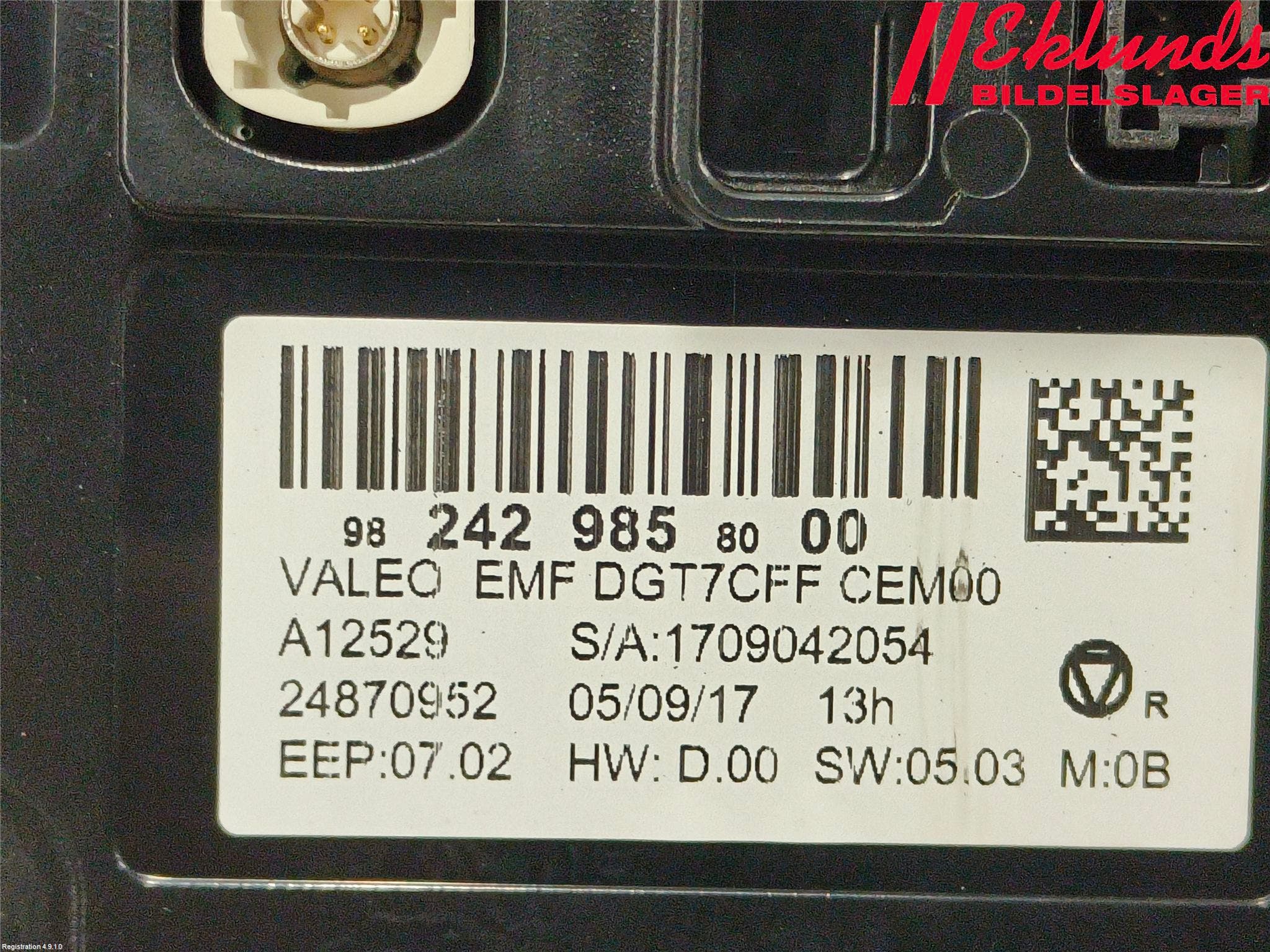 Peugeot 308 14-21 Bildskärm