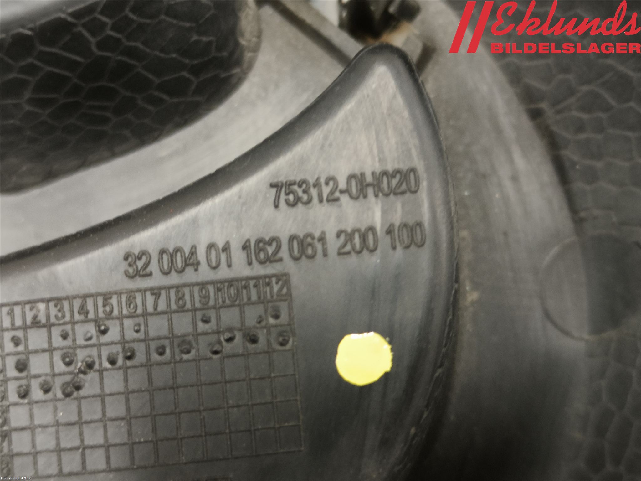 Toyota AYGO 15-21 Emblem