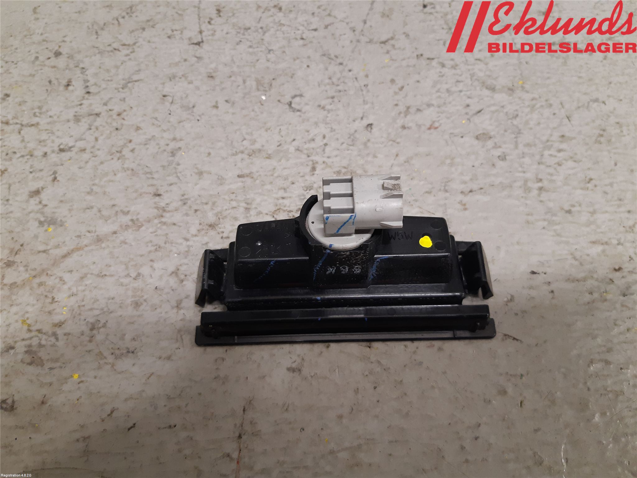 Mazda 2 (DJ) 15-22 Skylt Belysning