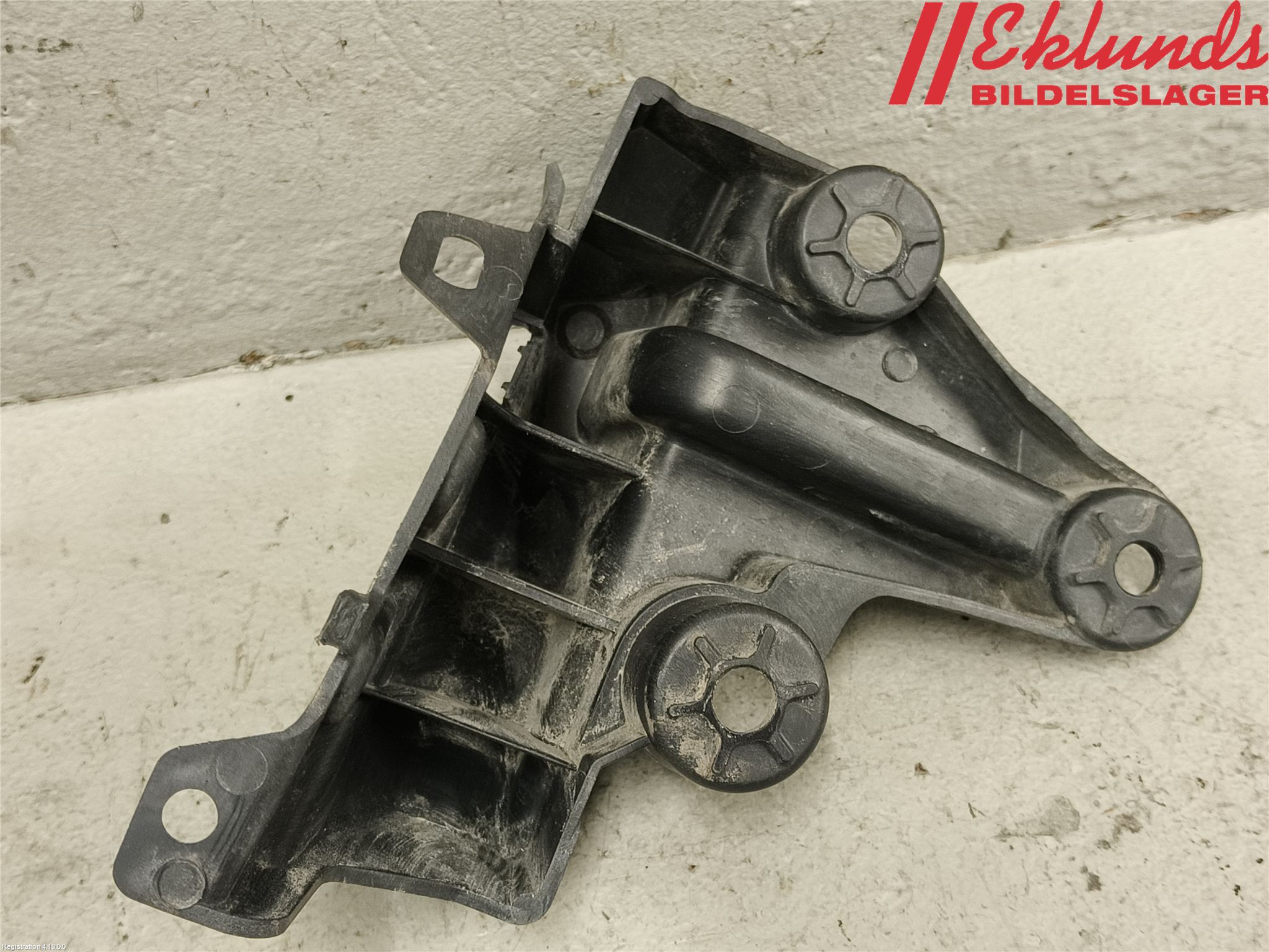 Citroen C4 II 11-18 Stötfångarfäste Bak Hö