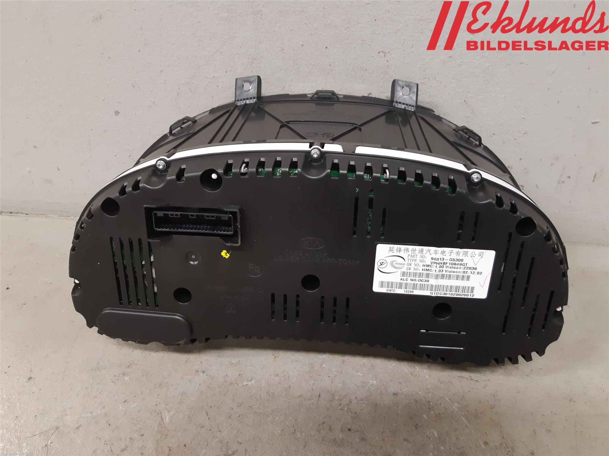 Kia NIRO (DE) 17-22 Instrument Komb