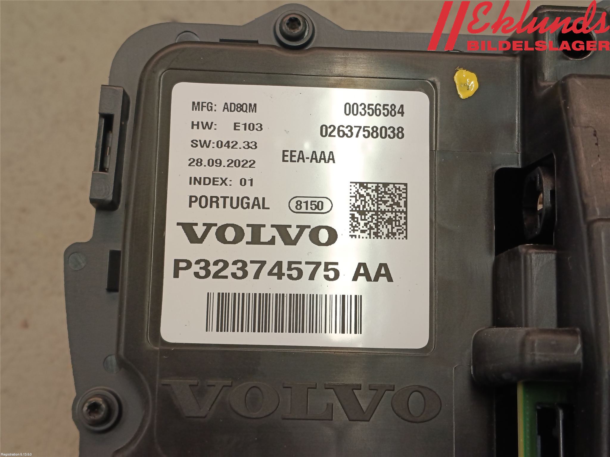 Volvo V90 17->> Instrument Komb
