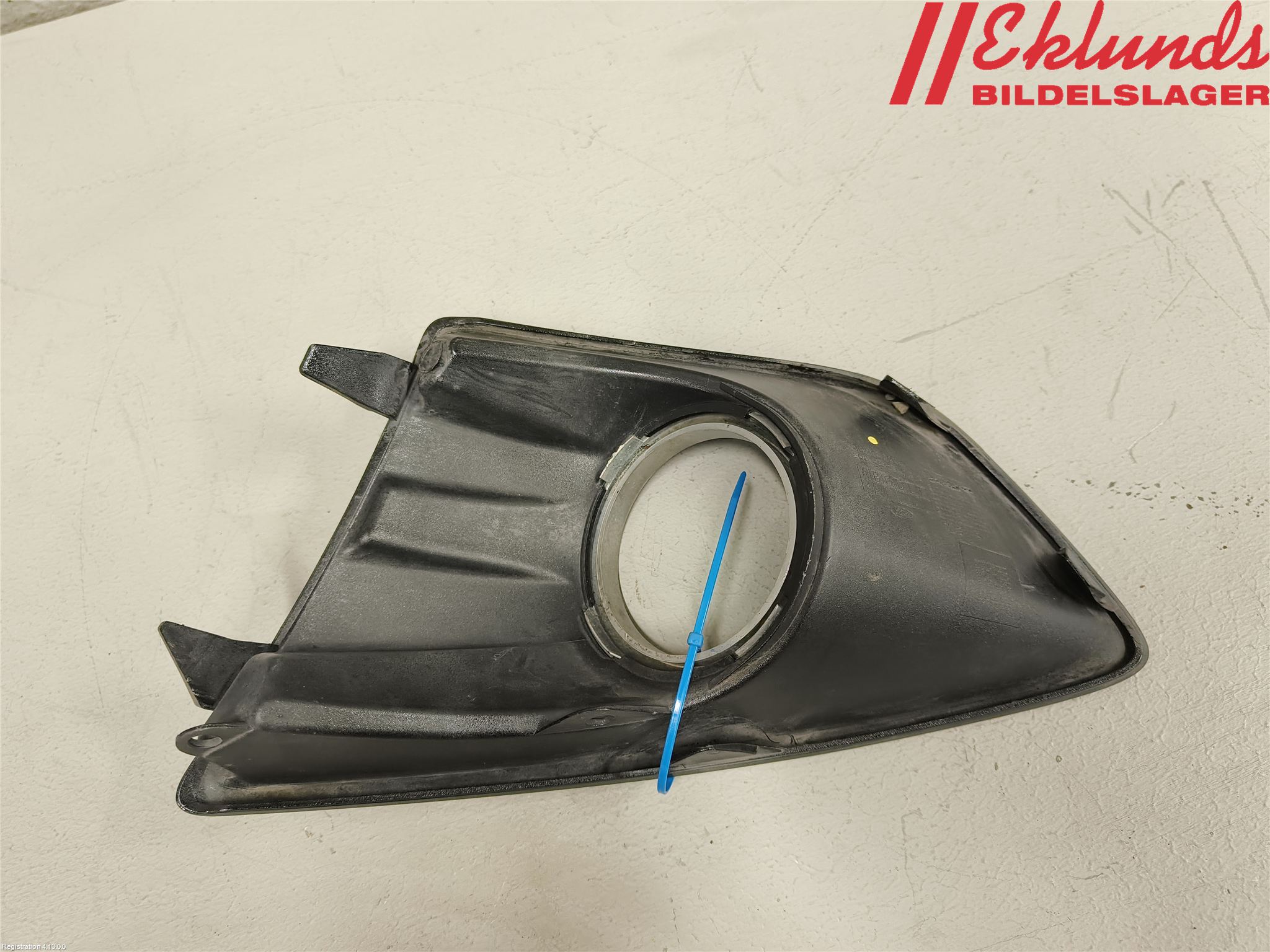 Ford GRAND C-MAX  11-14 Dimljussarg Fram