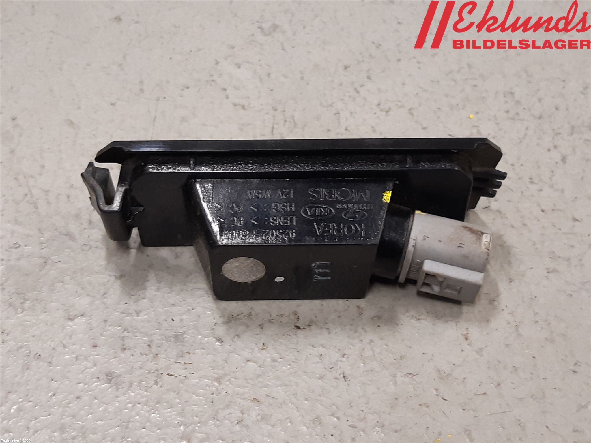 Hyundai i30 PD 17- Skylt Belysning