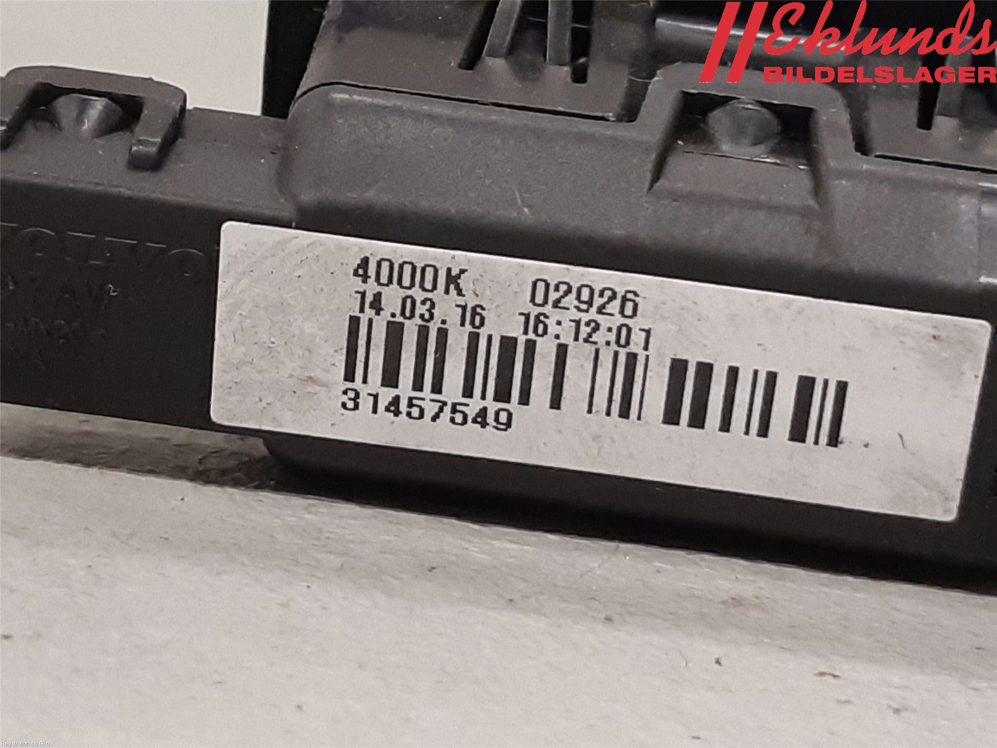 Volvo XC90/RECHARGE 16- Innerbelysning