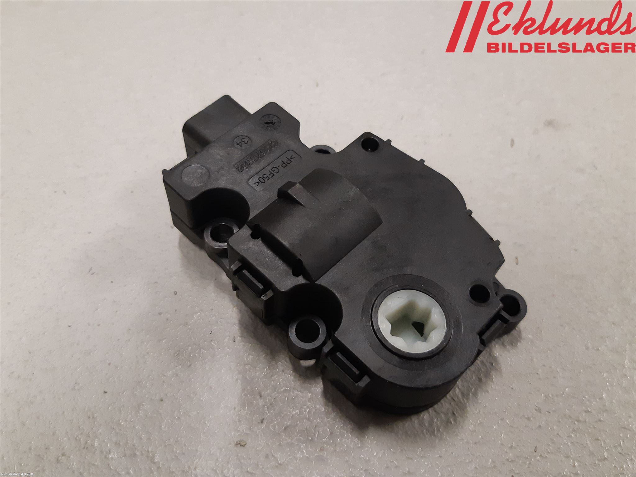 BMW X5 F15 13-18 Ac Reglermotor