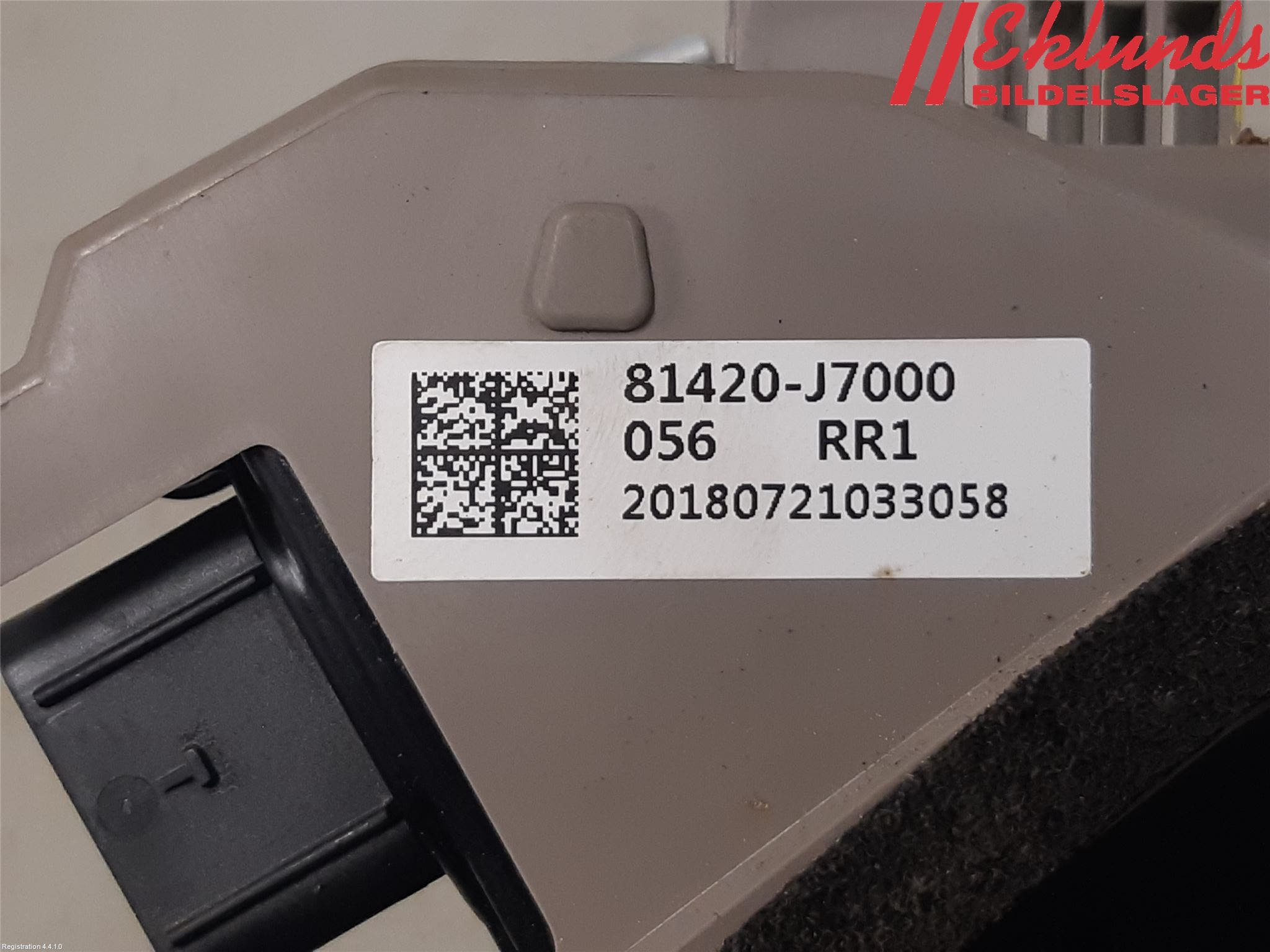 Kia CEED/CEED SW 19- Låskista-Dörrlås