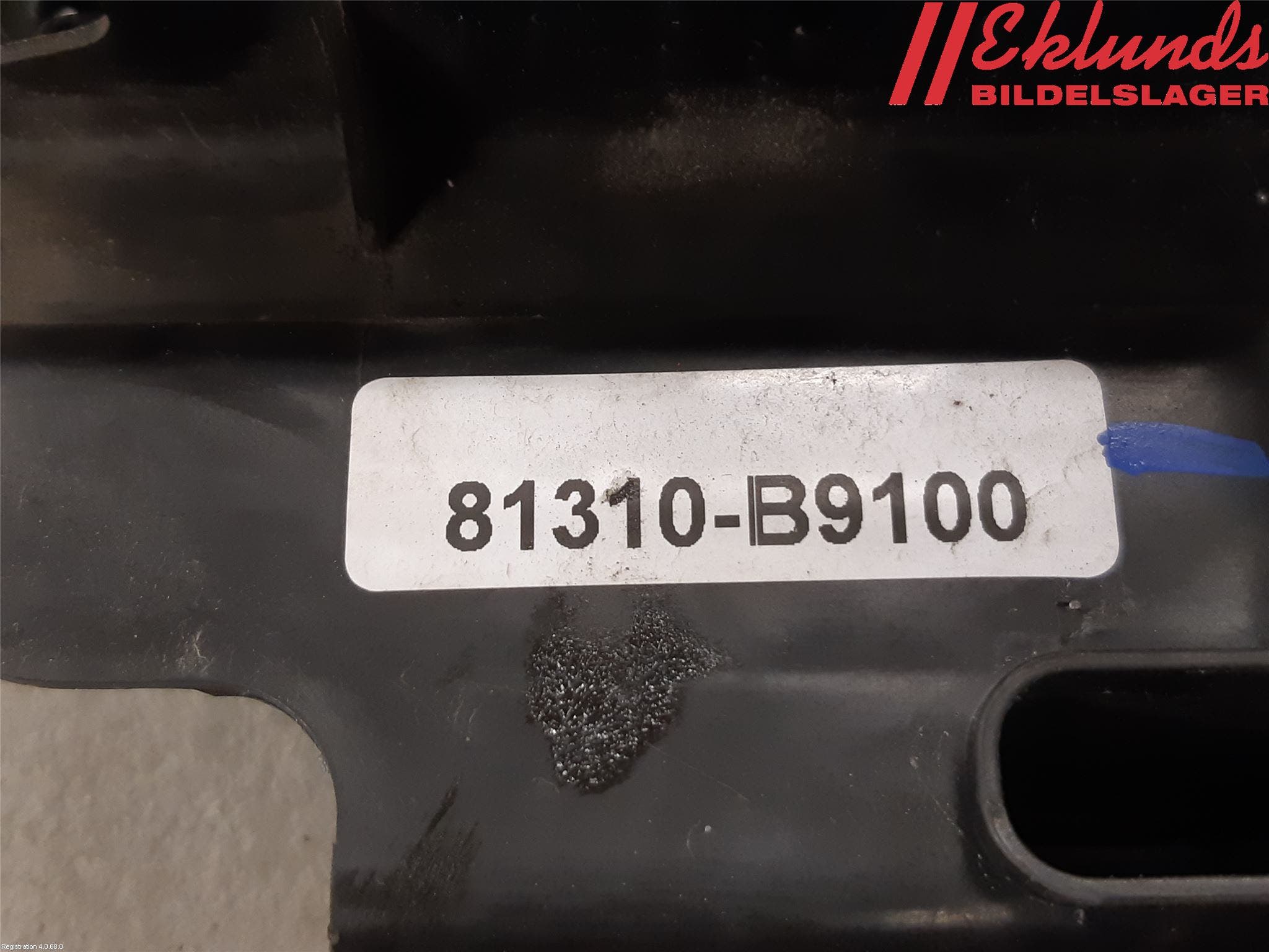 Hyundai i10 BA 14-16 Låskista-Dörrlås