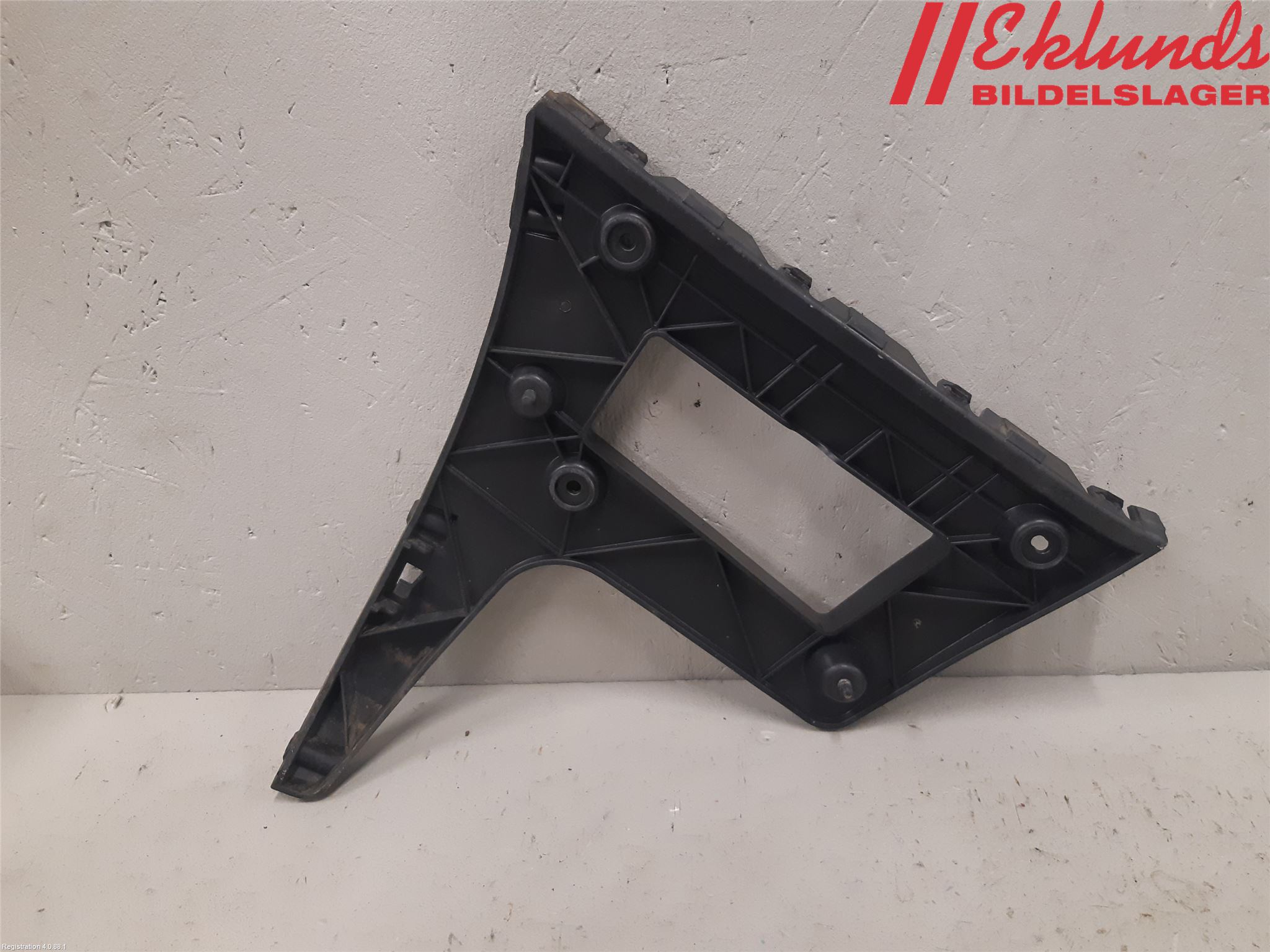 Audi A5 07-16 Stötfångarfäste Bak Hö