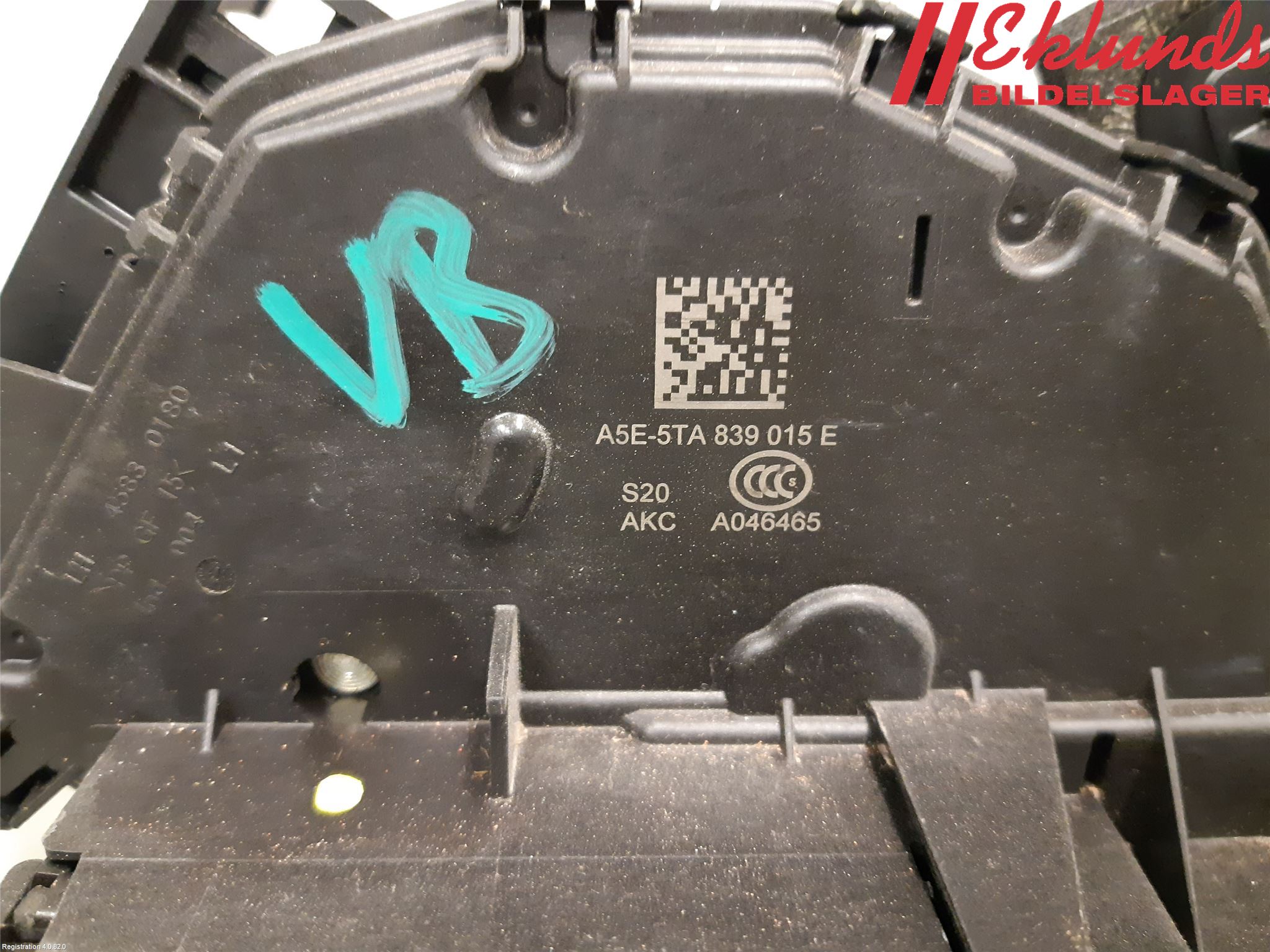 Volkswagen VW TOURAN 16- Låskista-Dörrlås