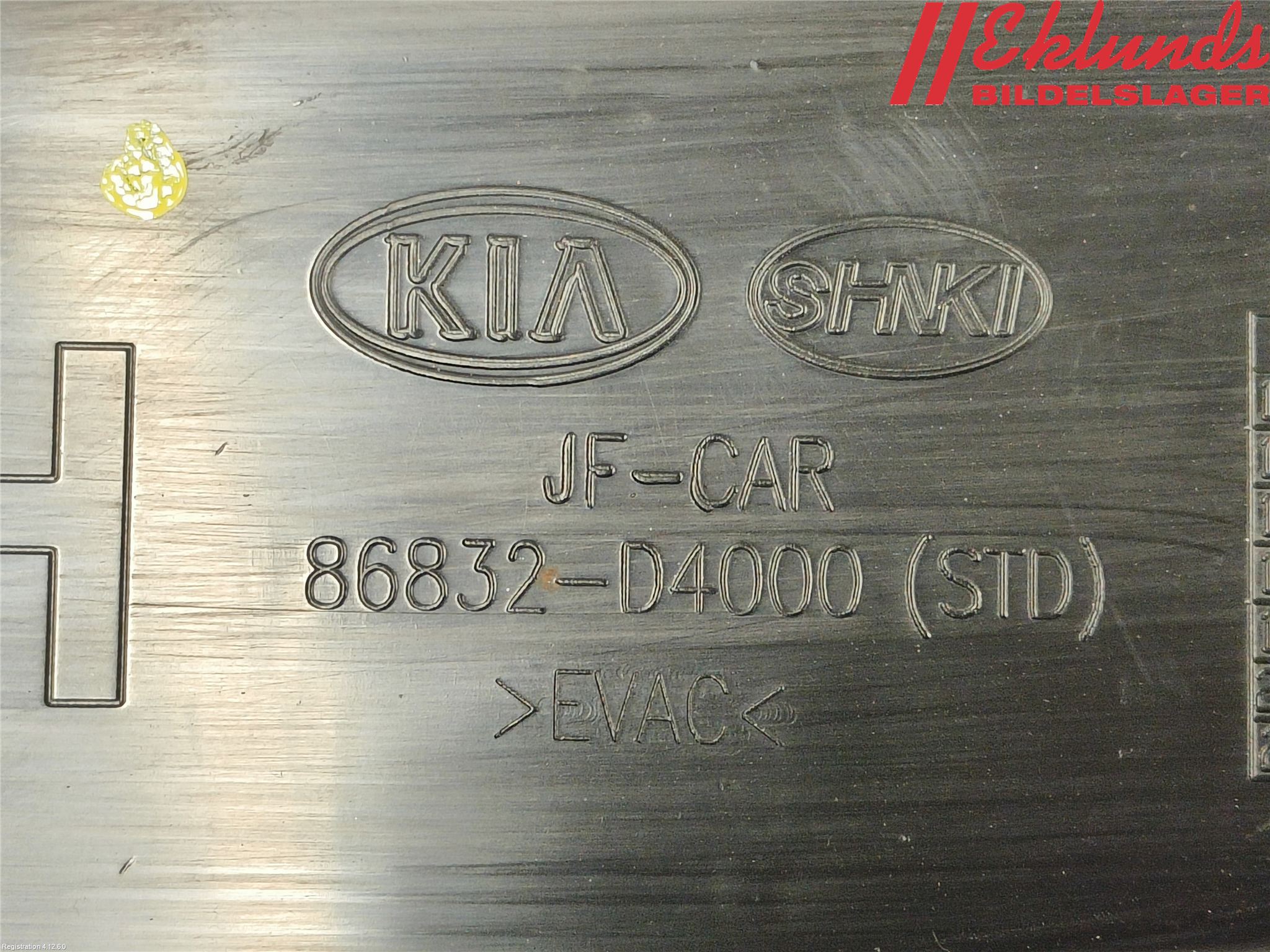 Kia OPTIMA 16-20 Stänkskydd