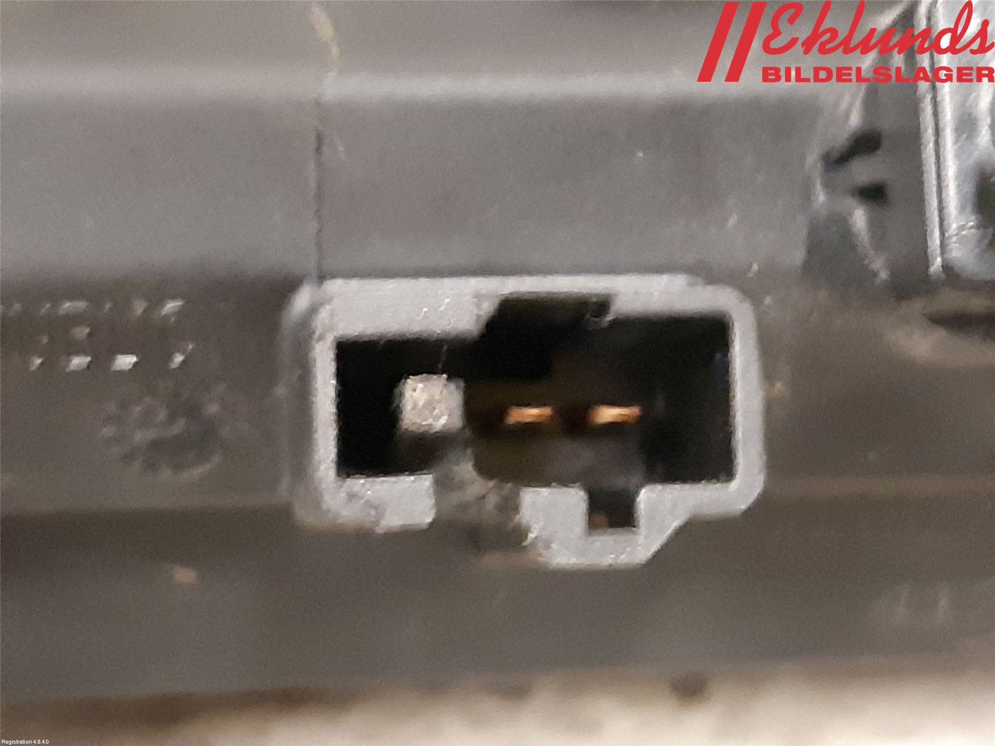 Volkswagen VW TIGUAN 16-24 Bakluckehandtag