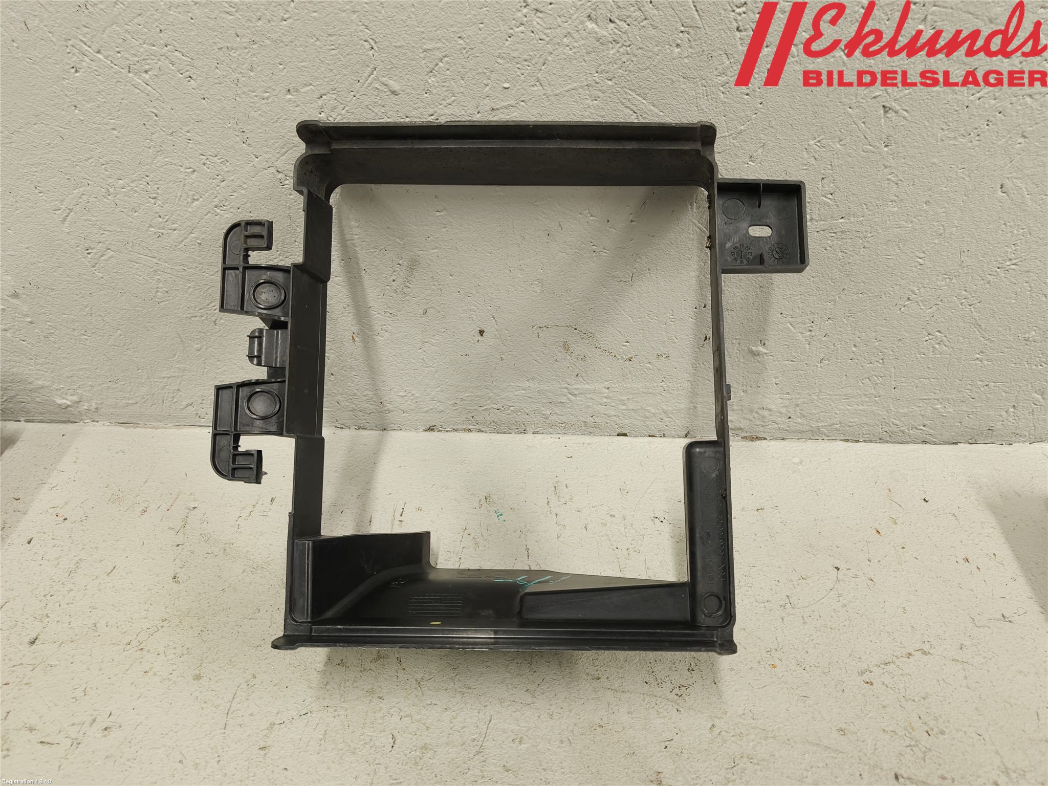 Peugeot 508 19- Deflektor Plåt-Plast Kylning