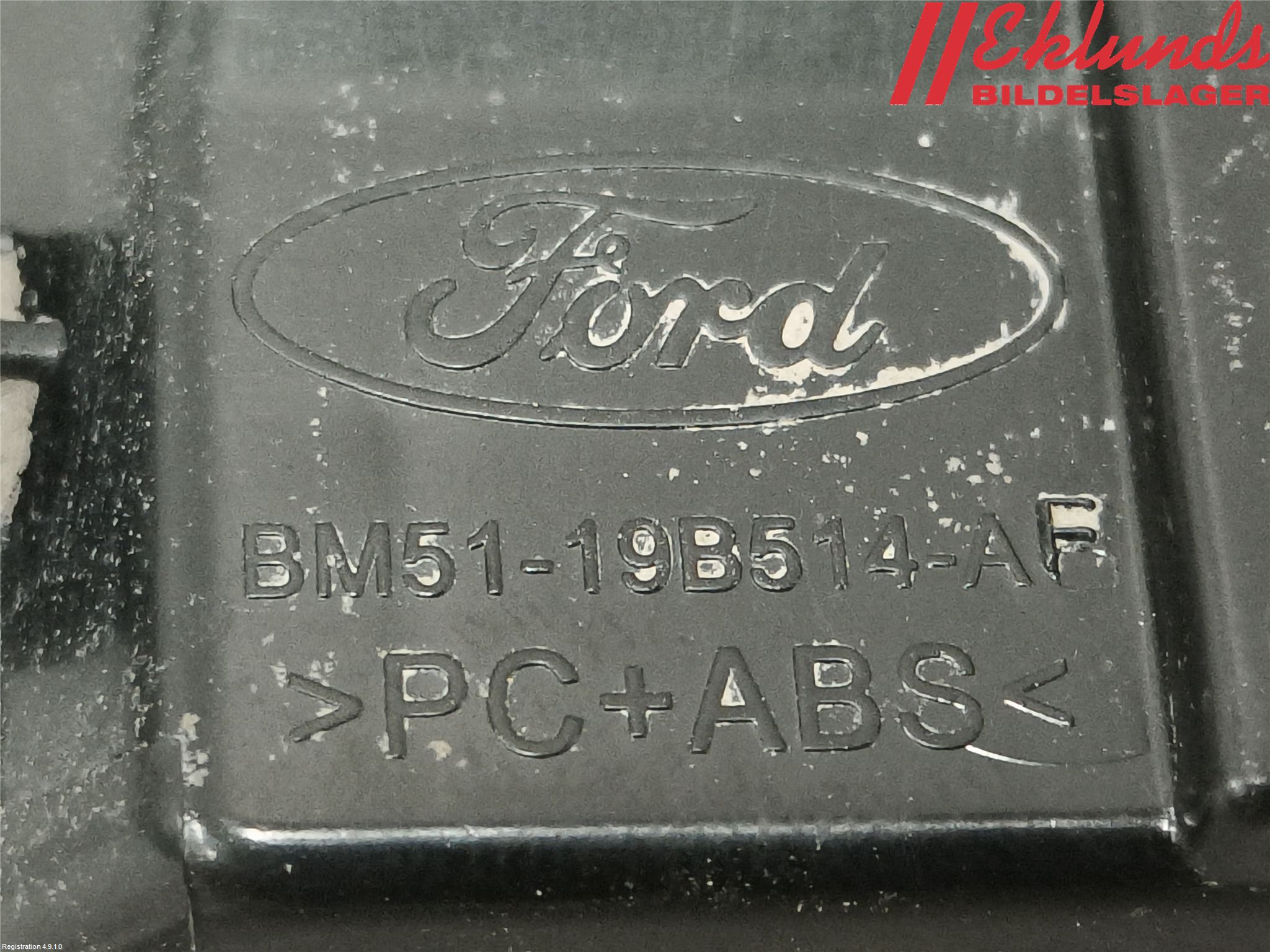 Ford FOCUS 15-18 Bakluckehandtag