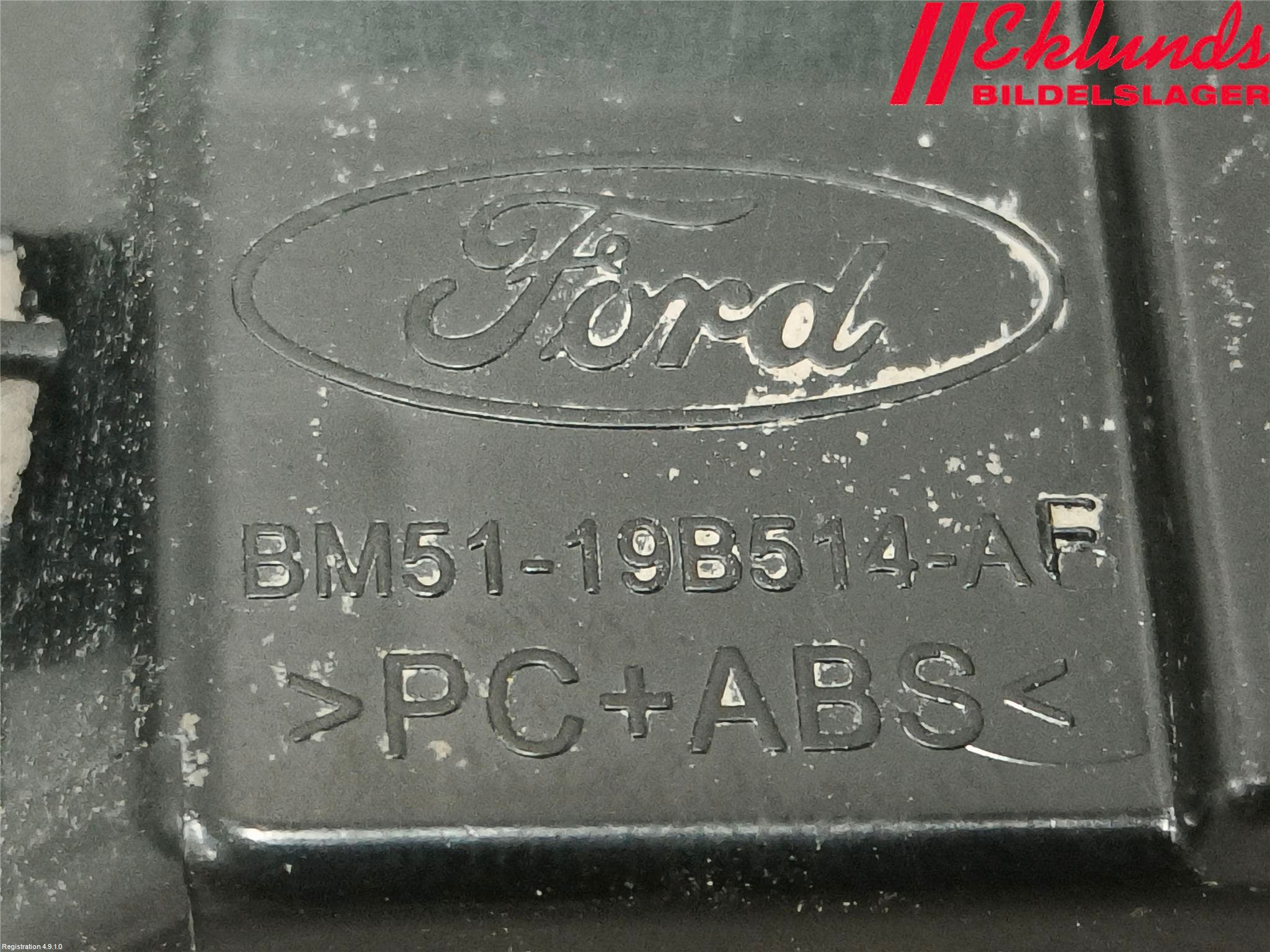 Ford FOCUS 15-18 Bakluckehandtag