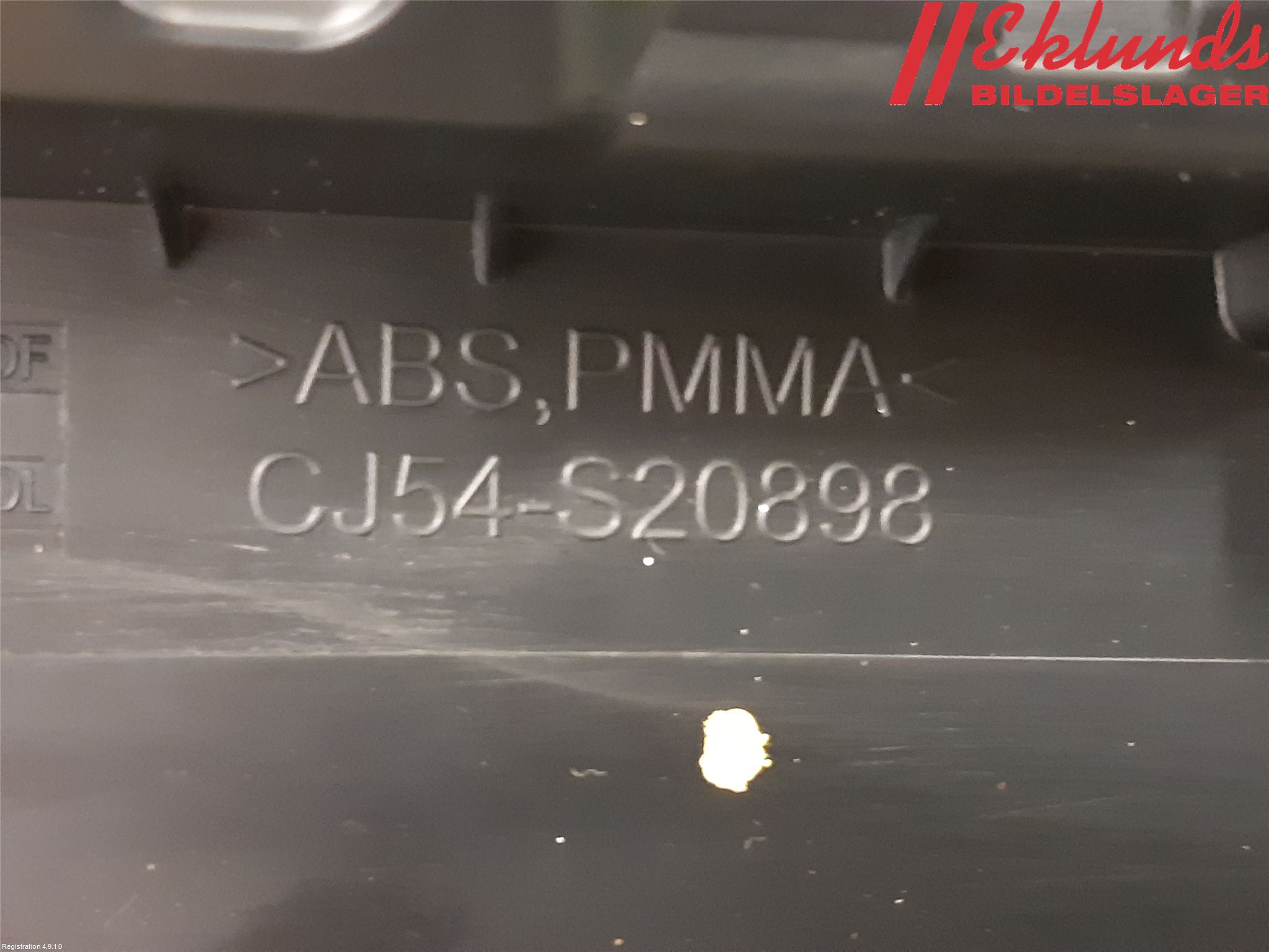 Ford KUGA 17-19 Dörr Dekorlist Fram Hö