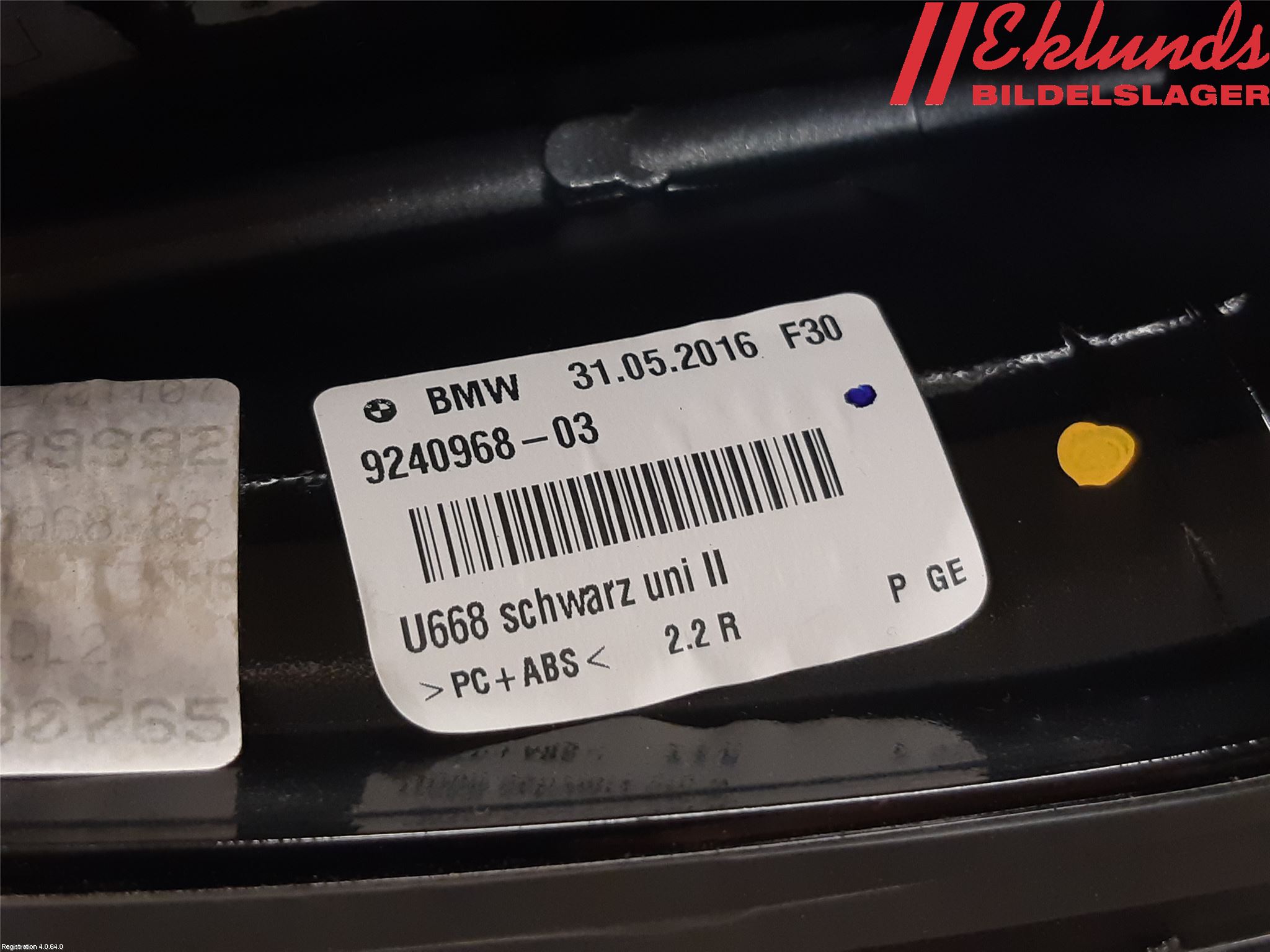 BMW 4 F36 Gran Coupé 14-20 Antenn