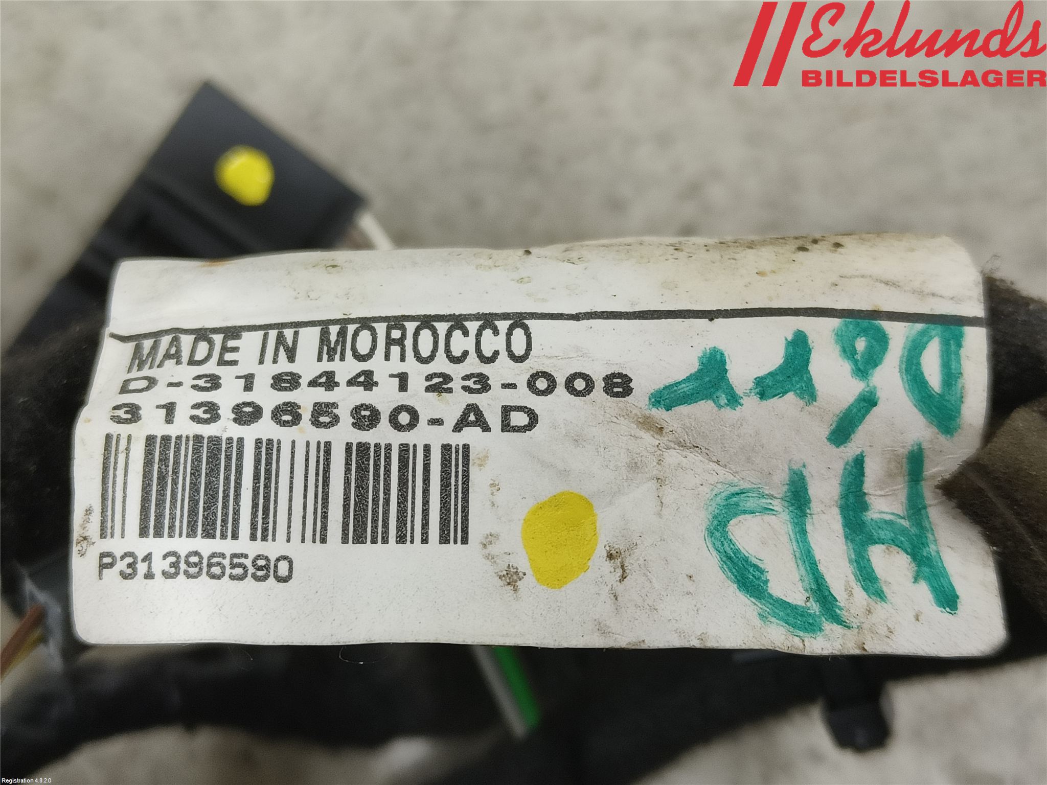 Volvo XC90/RECHARGE 16- Kabelhärva