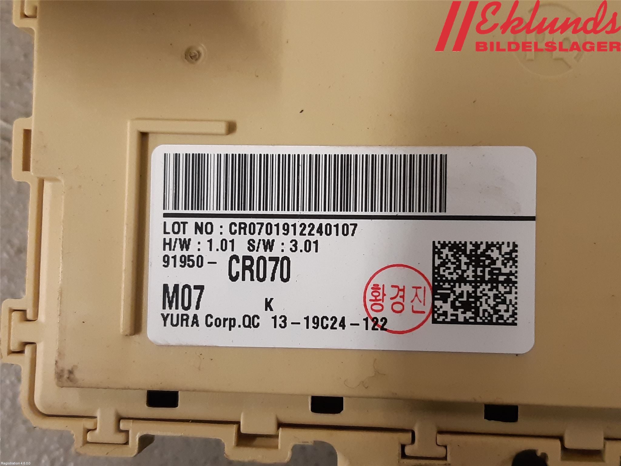 Kia CEED/CEED SW 19- Säkringsdosa-Elcentral