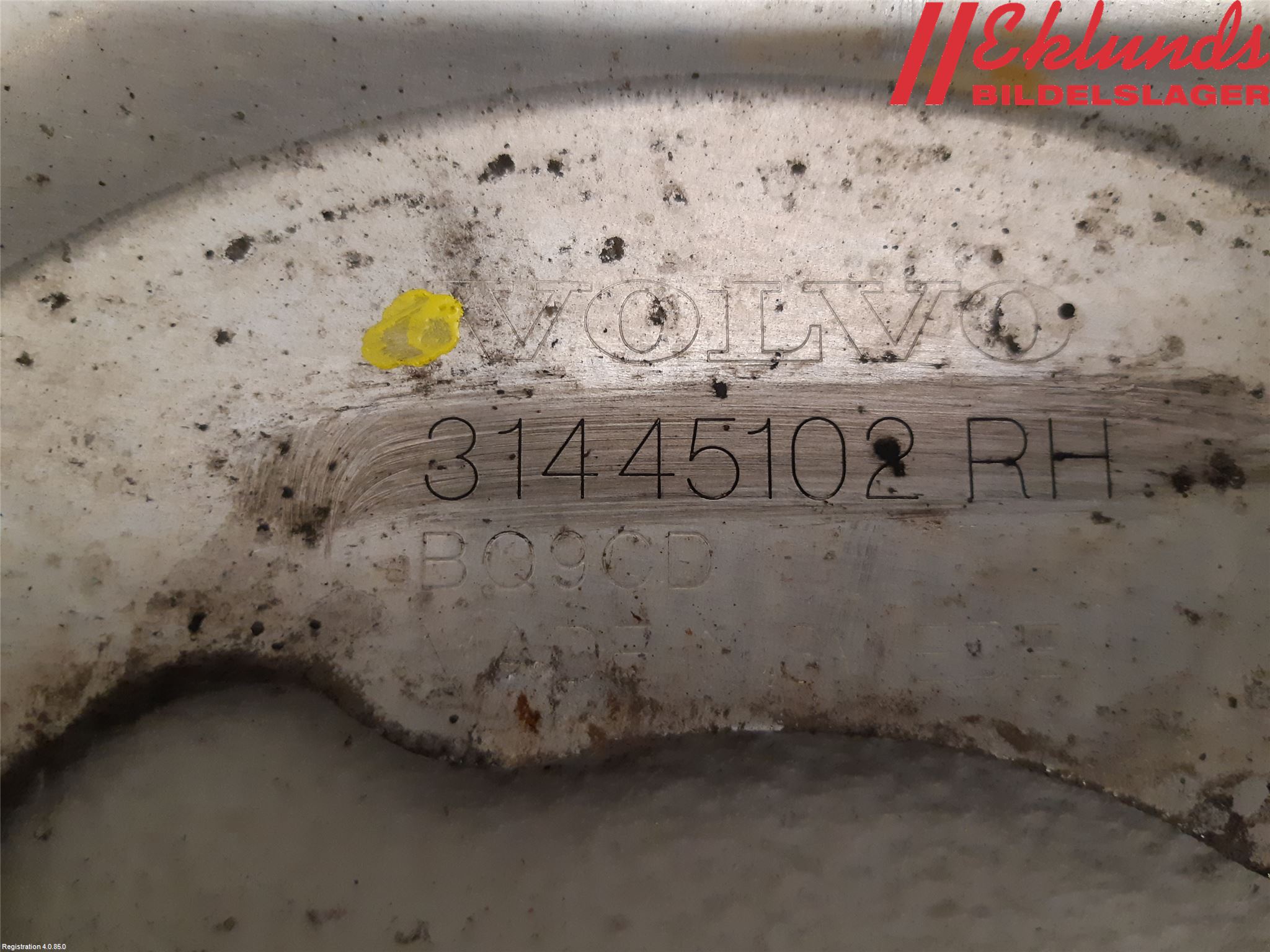 Volvo XC90/RECHARGE 16- Bromssköld Fram