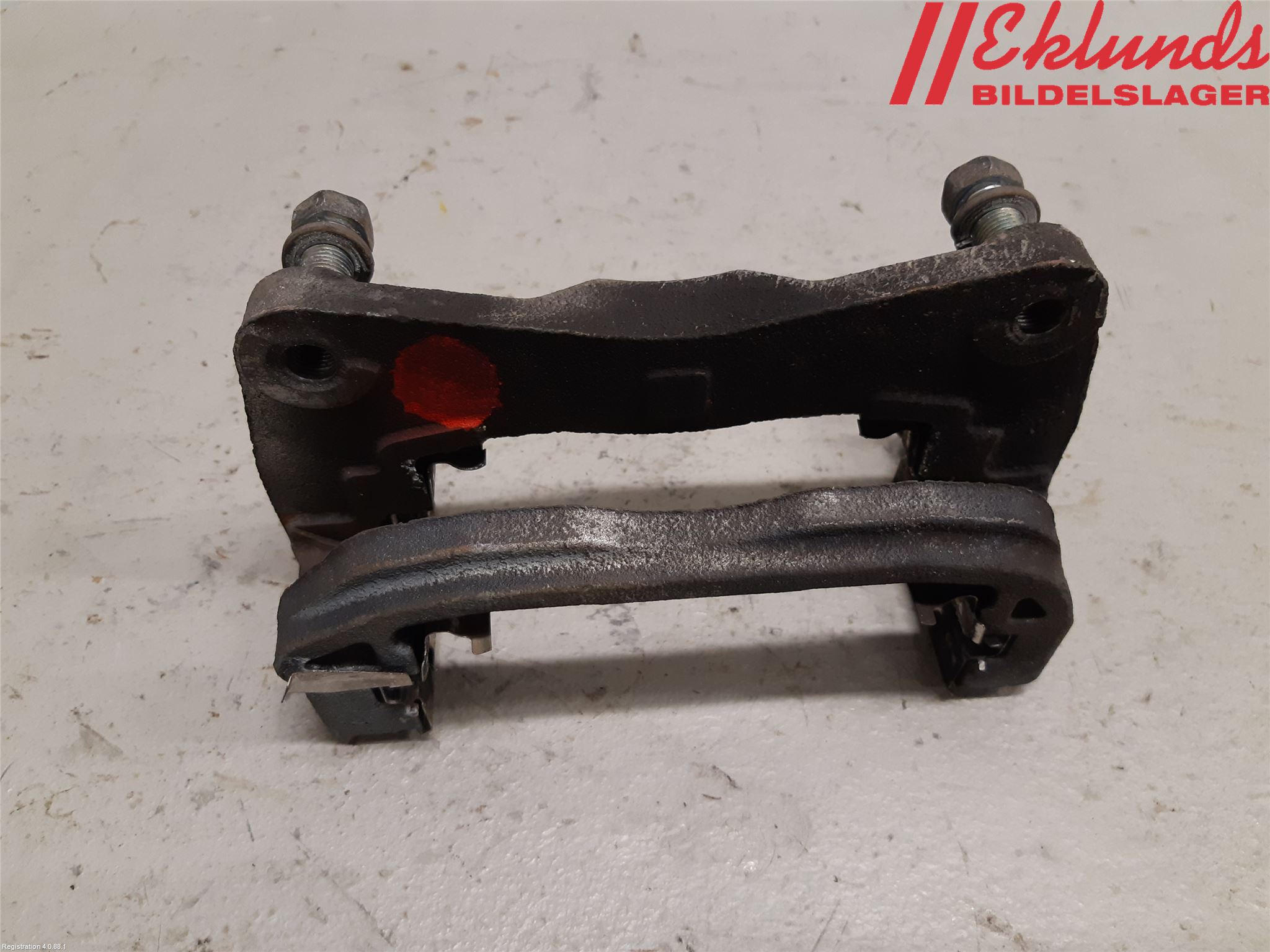 Toyota GT86 12- Bromsokshållare