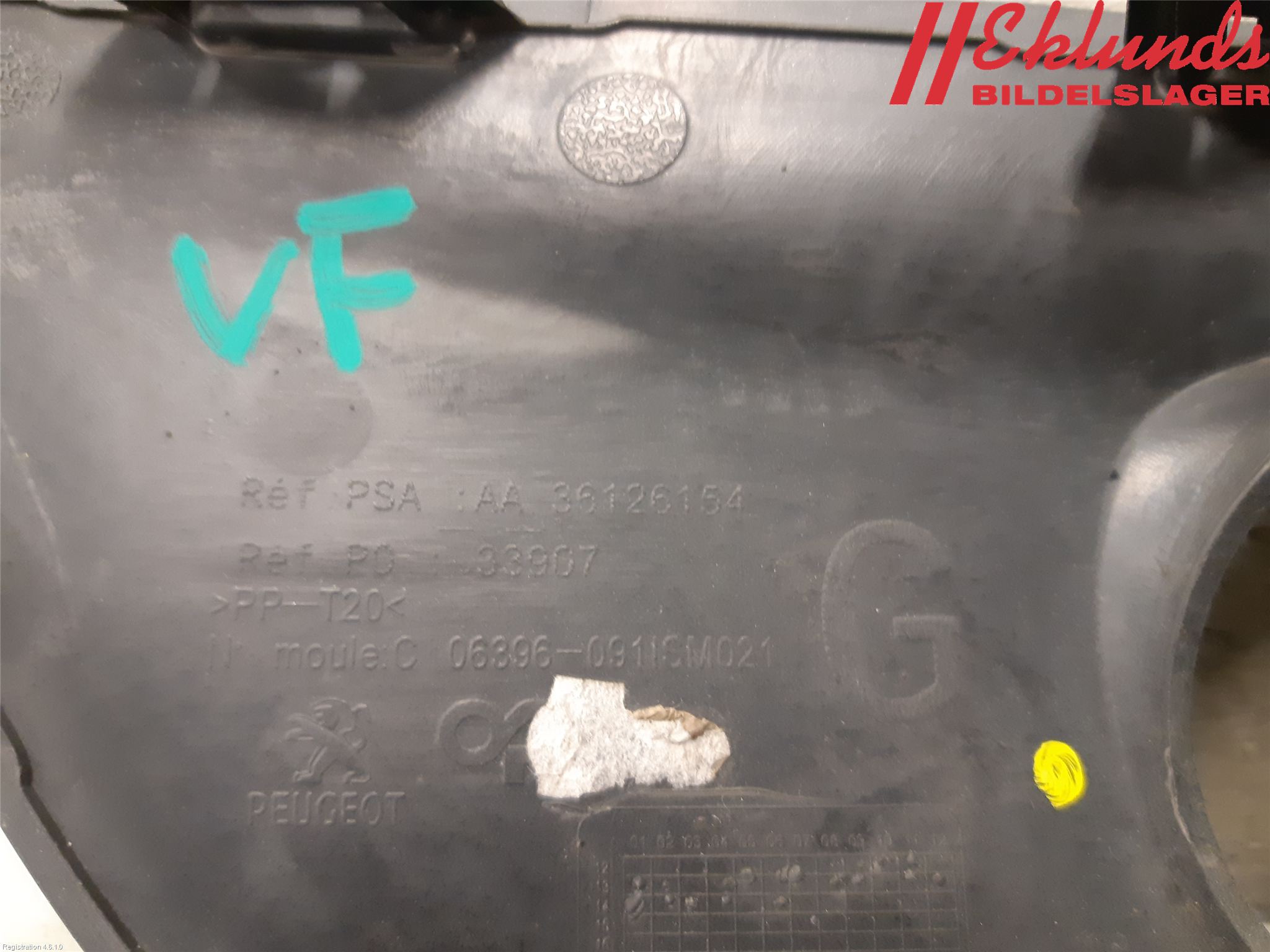 Peugeot 308 14-21 Dimljussarg Fram