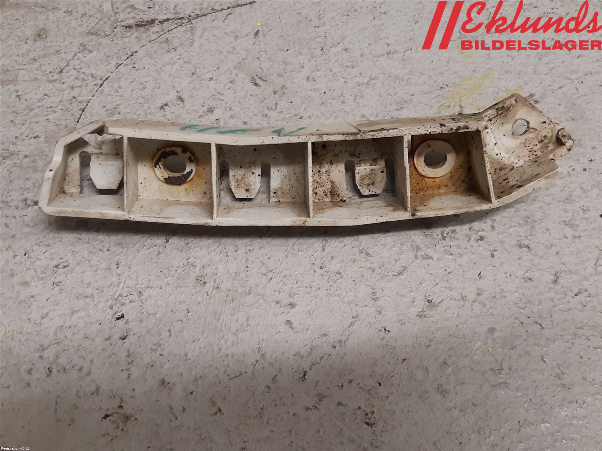 Ford FOCUS 11-14 Stötfångarfäste Fram Hö