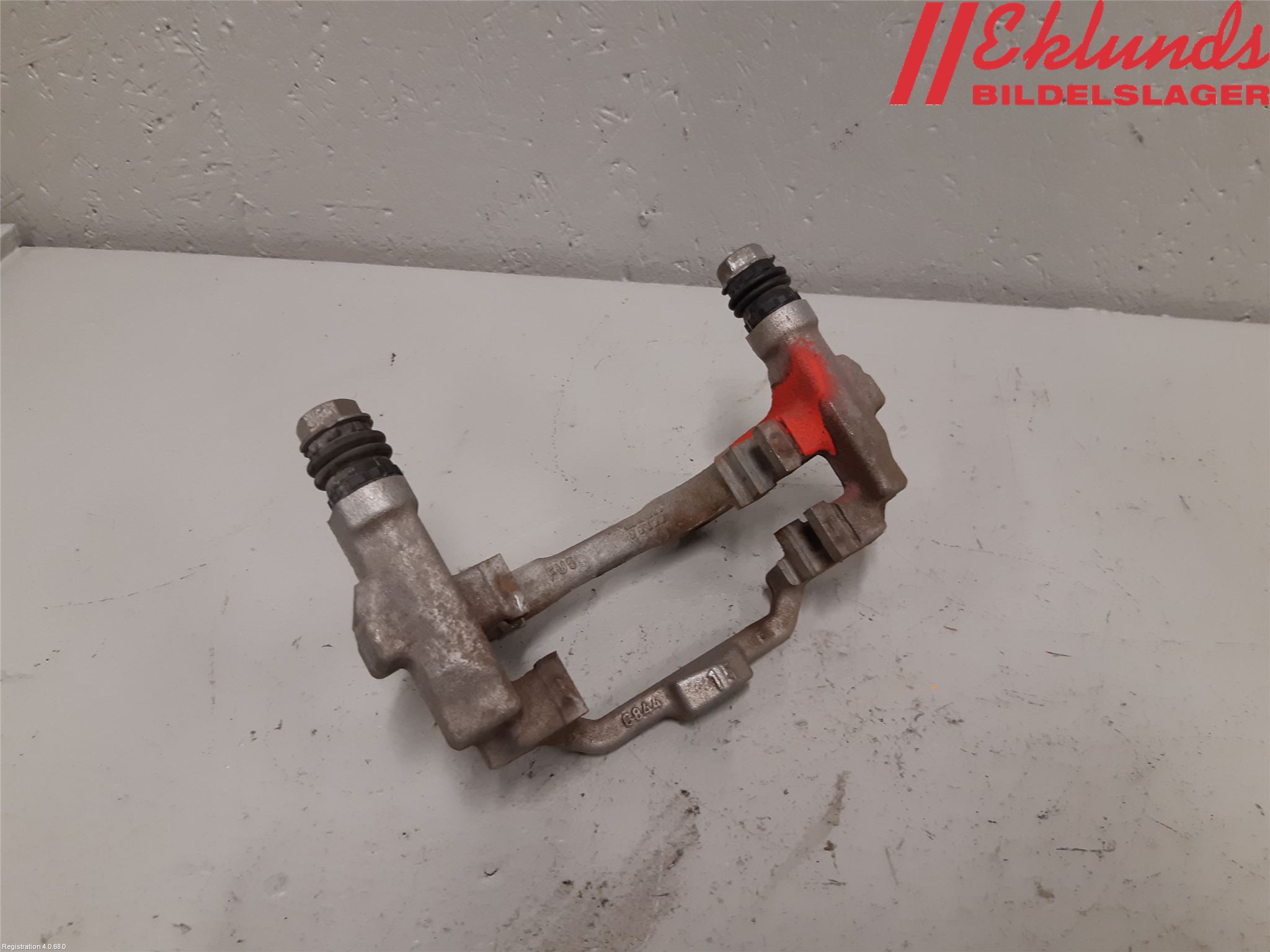 Toyota COROLLA 19- Bromsokshållare