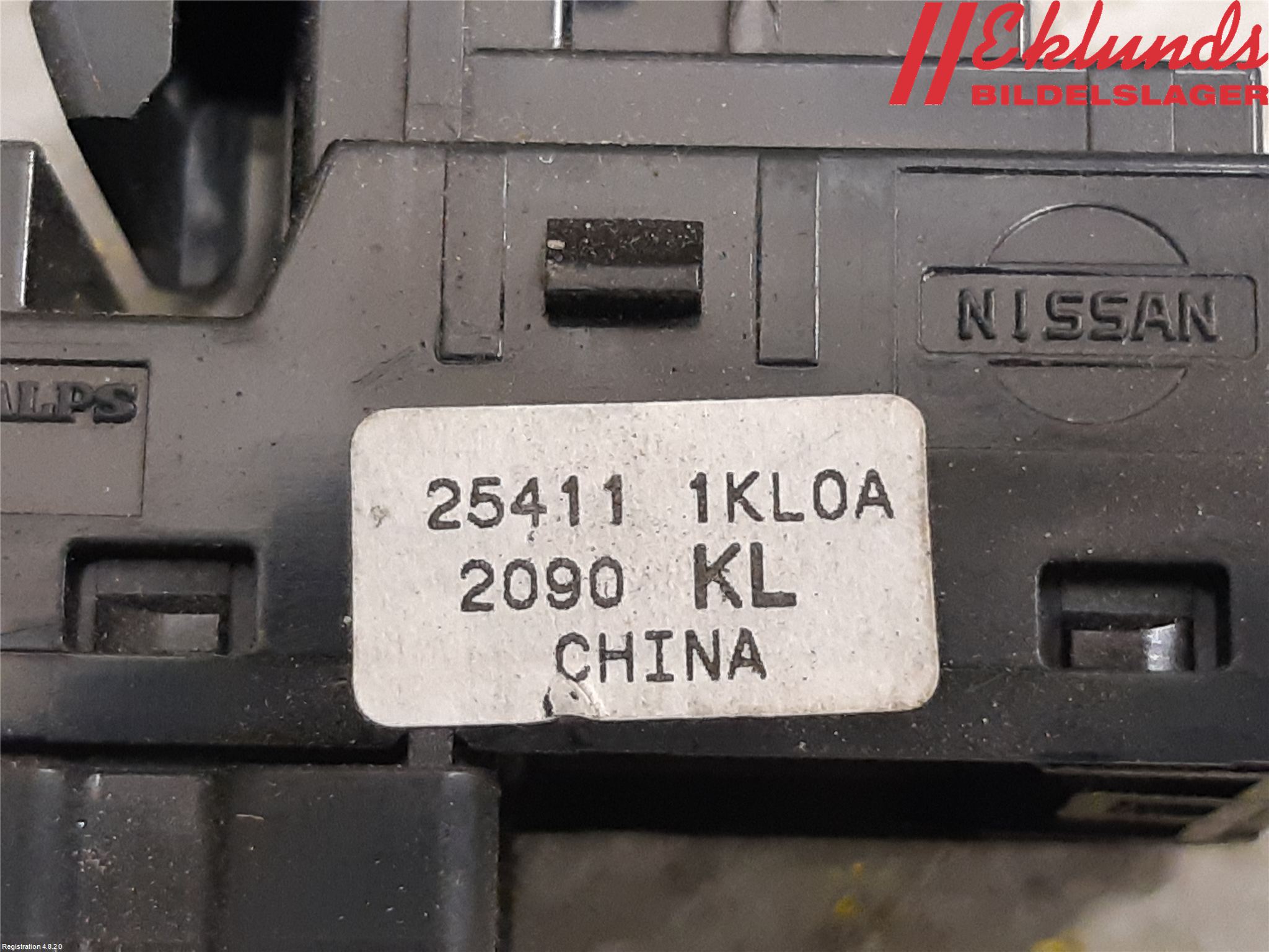 Nissan JUKE 10-14 Strömställare Elhiss