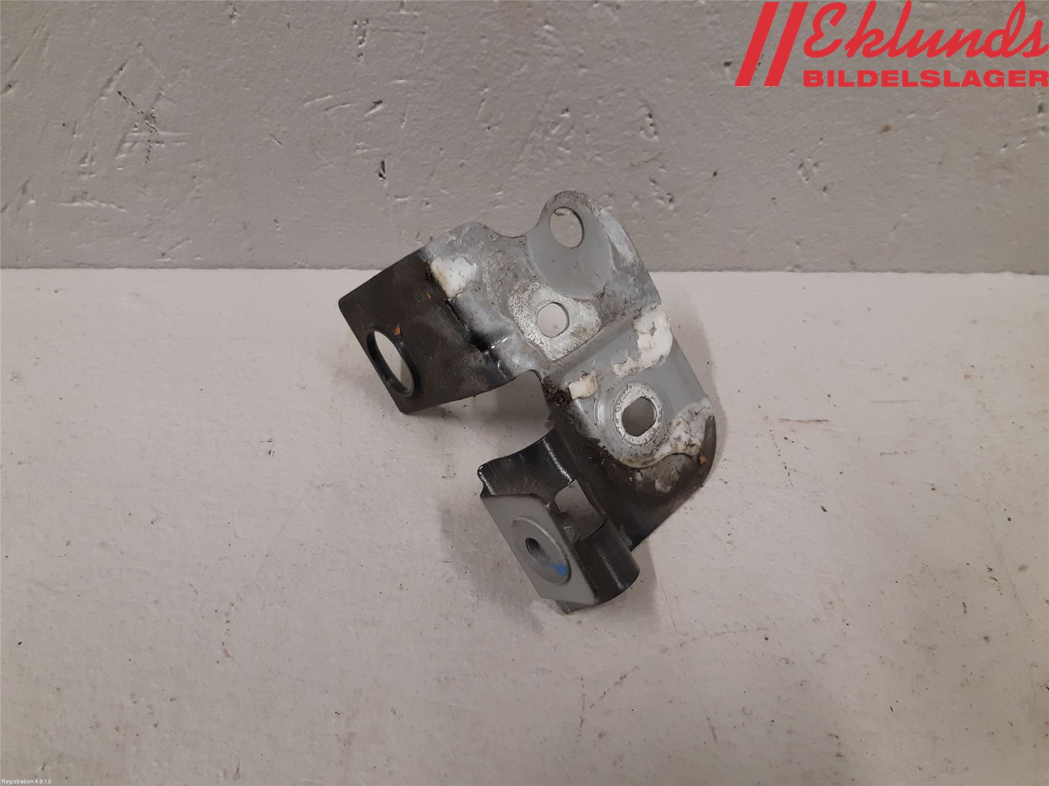 Audi Q7/SQ7 Skärmfäste Fram Hö