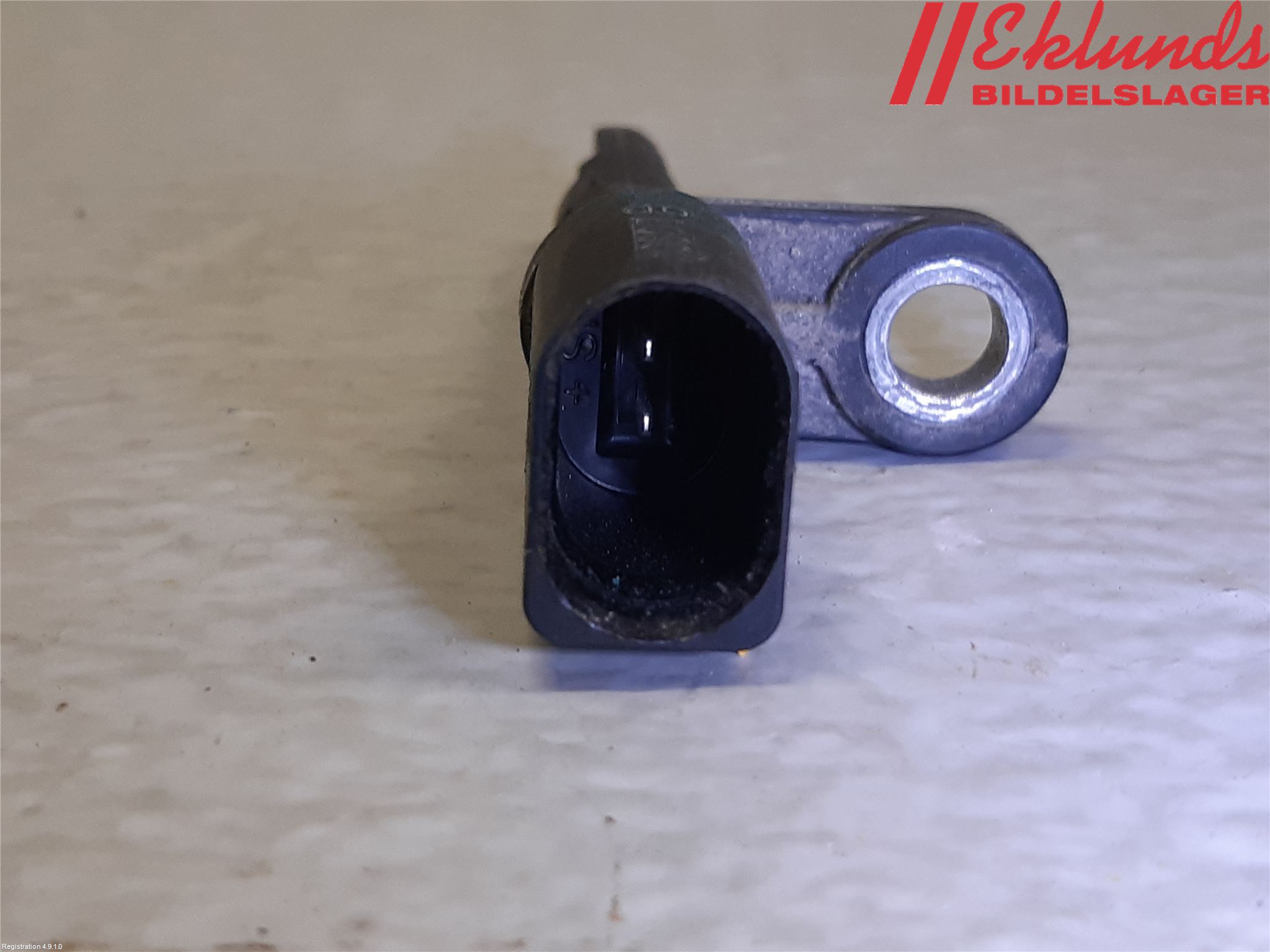 Audi Q7/SQ7 Abs Sensor