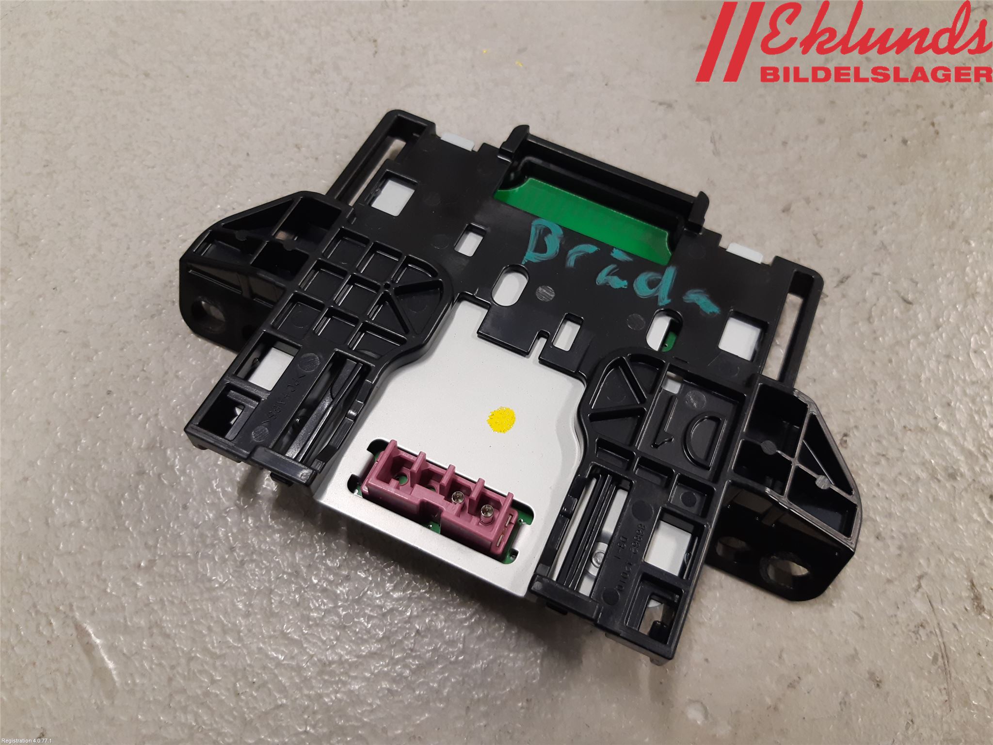 Toyota COROLLA 19- Antenn