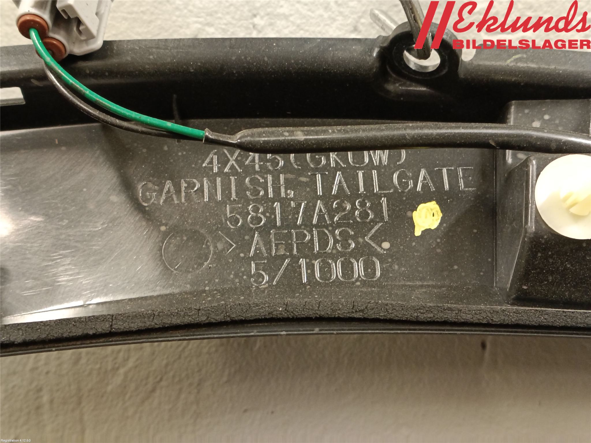 Mitsubishi ECLIPS CROSS Inredning Bakluckeklädsel