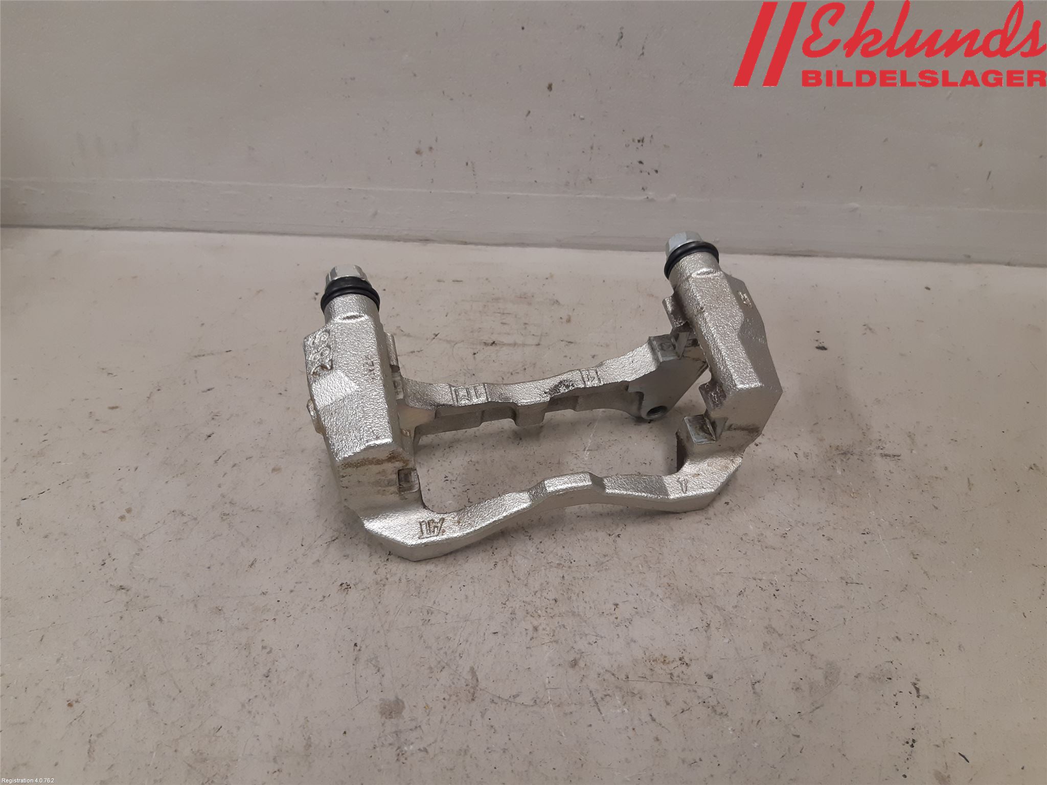 Lexus UX/300e 19- Bromsokshållare