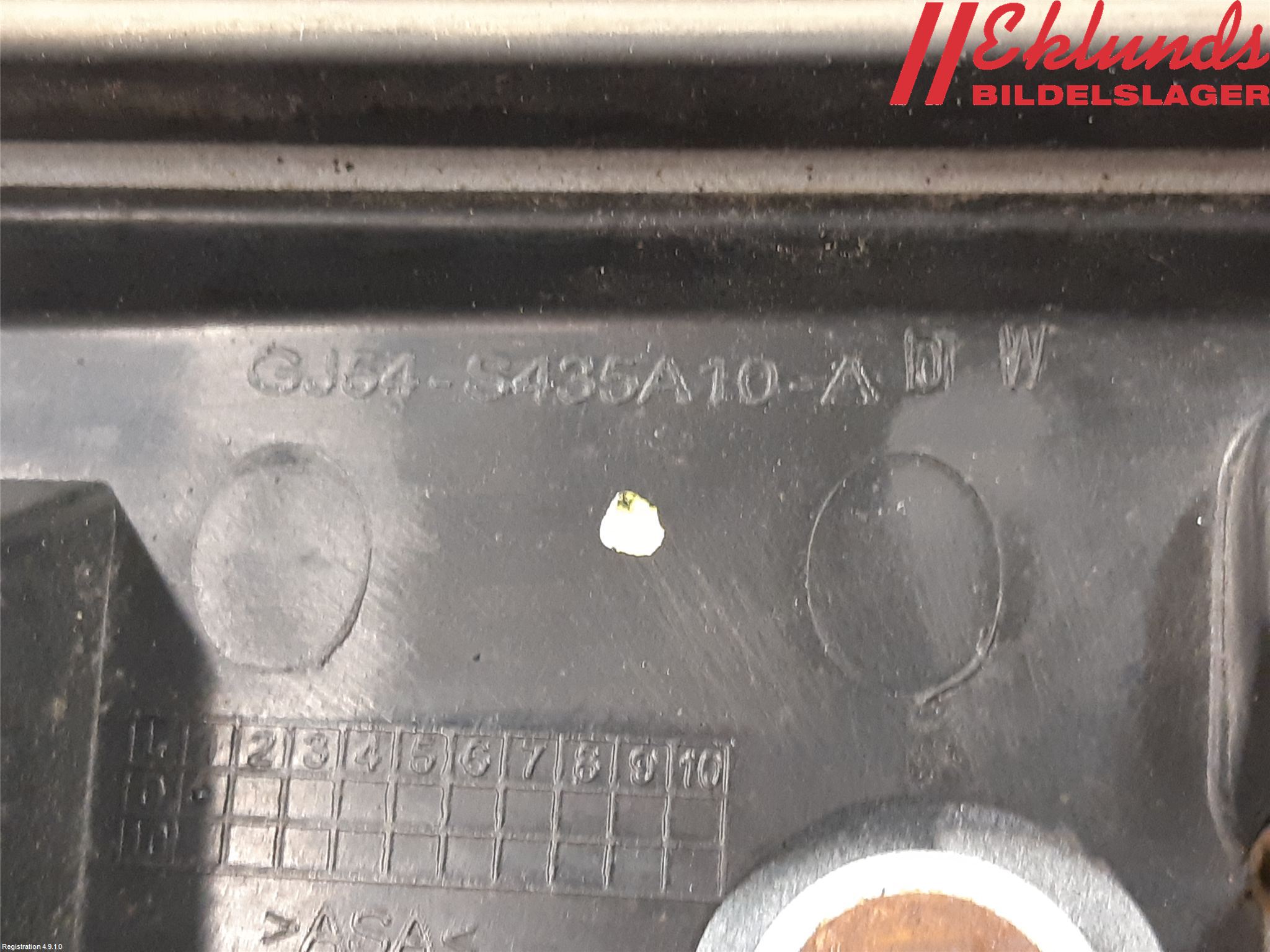 Ford KUGA 17-19 Bakluckehandtag