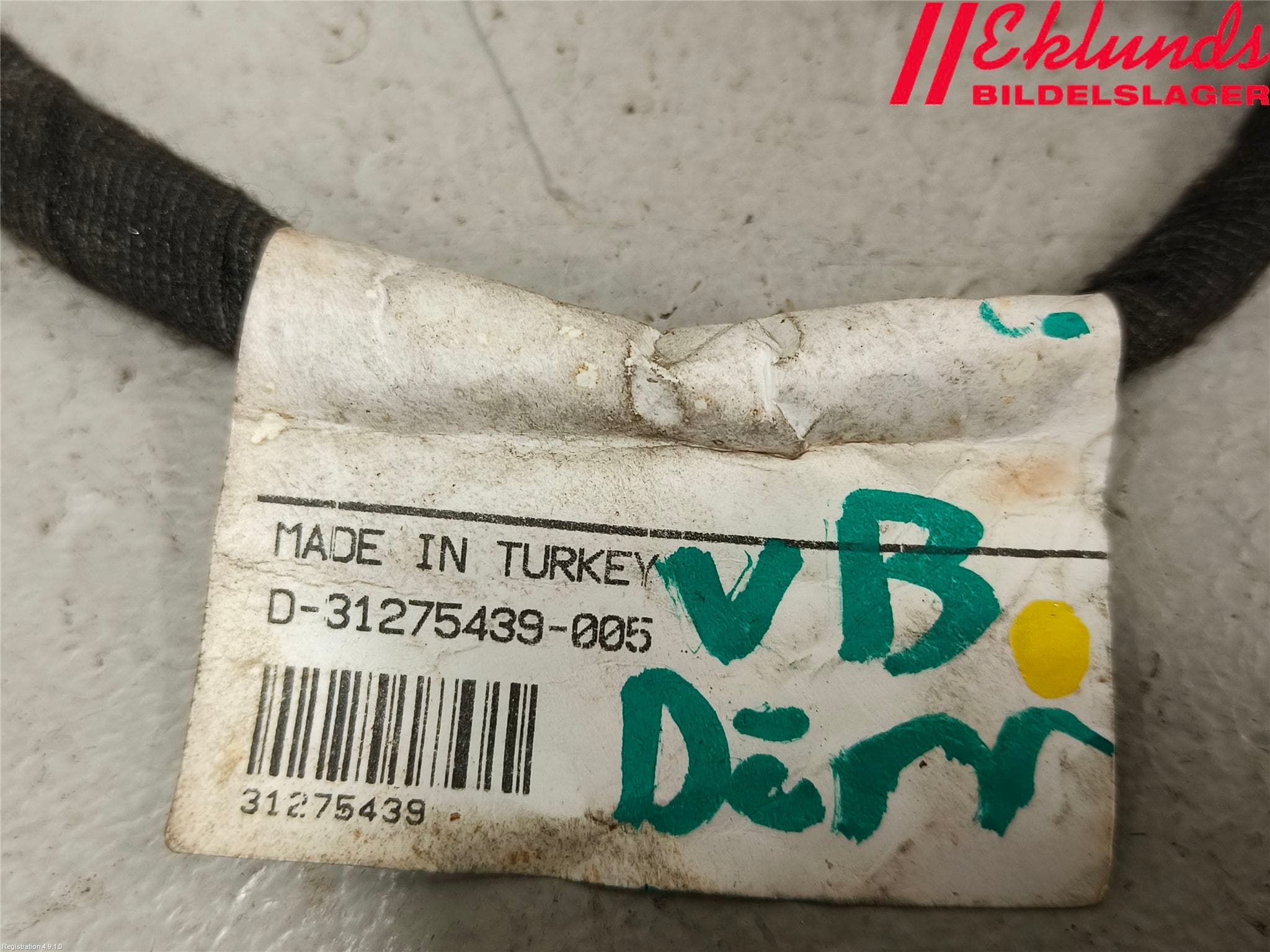 Volvo V60 CROSS COUNTRY 16-18 Kabelhärva