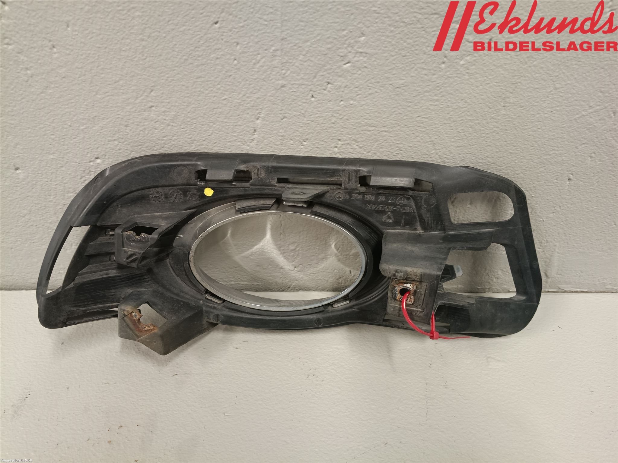 Mercedes-Benz MB C-KLASS (W204) 07-15 Dimljussarg Fram