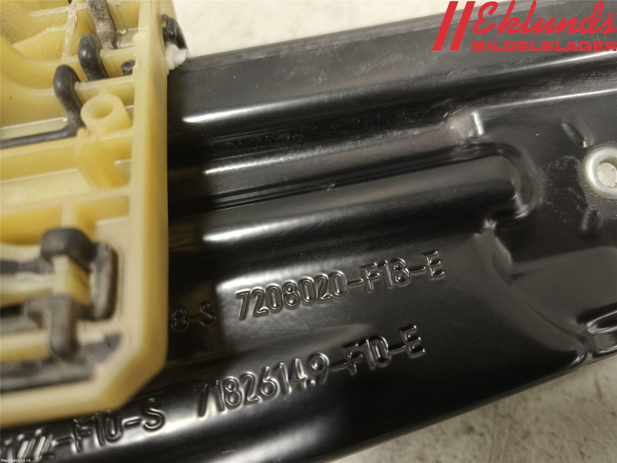 BMW 5 F10/F11/F18 09-17 Fönsterhiss El Kompl