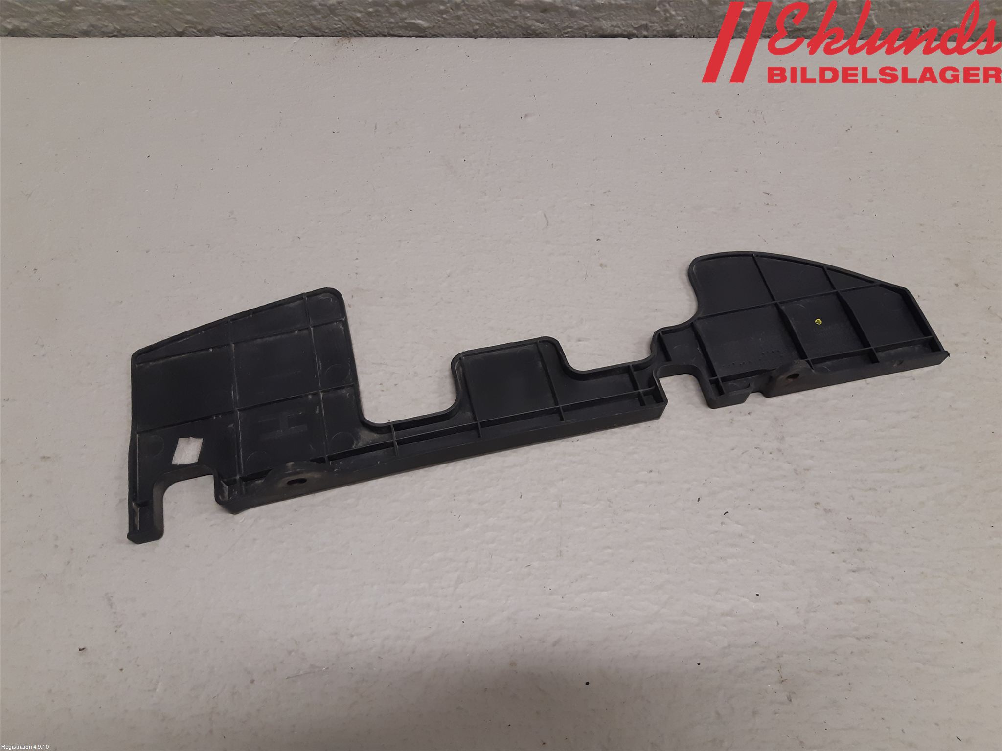 Kia CEED 06-12 Deflektor Plåt-Plast Kylning