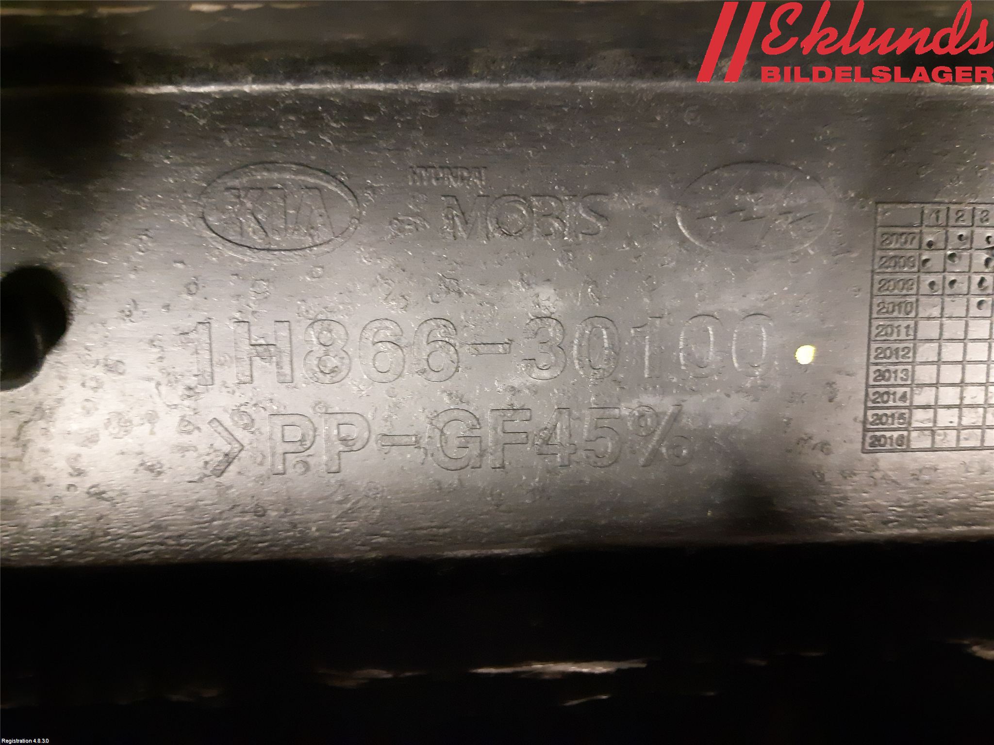 Kia CEED 06-12 Stötfångarbalk Bak