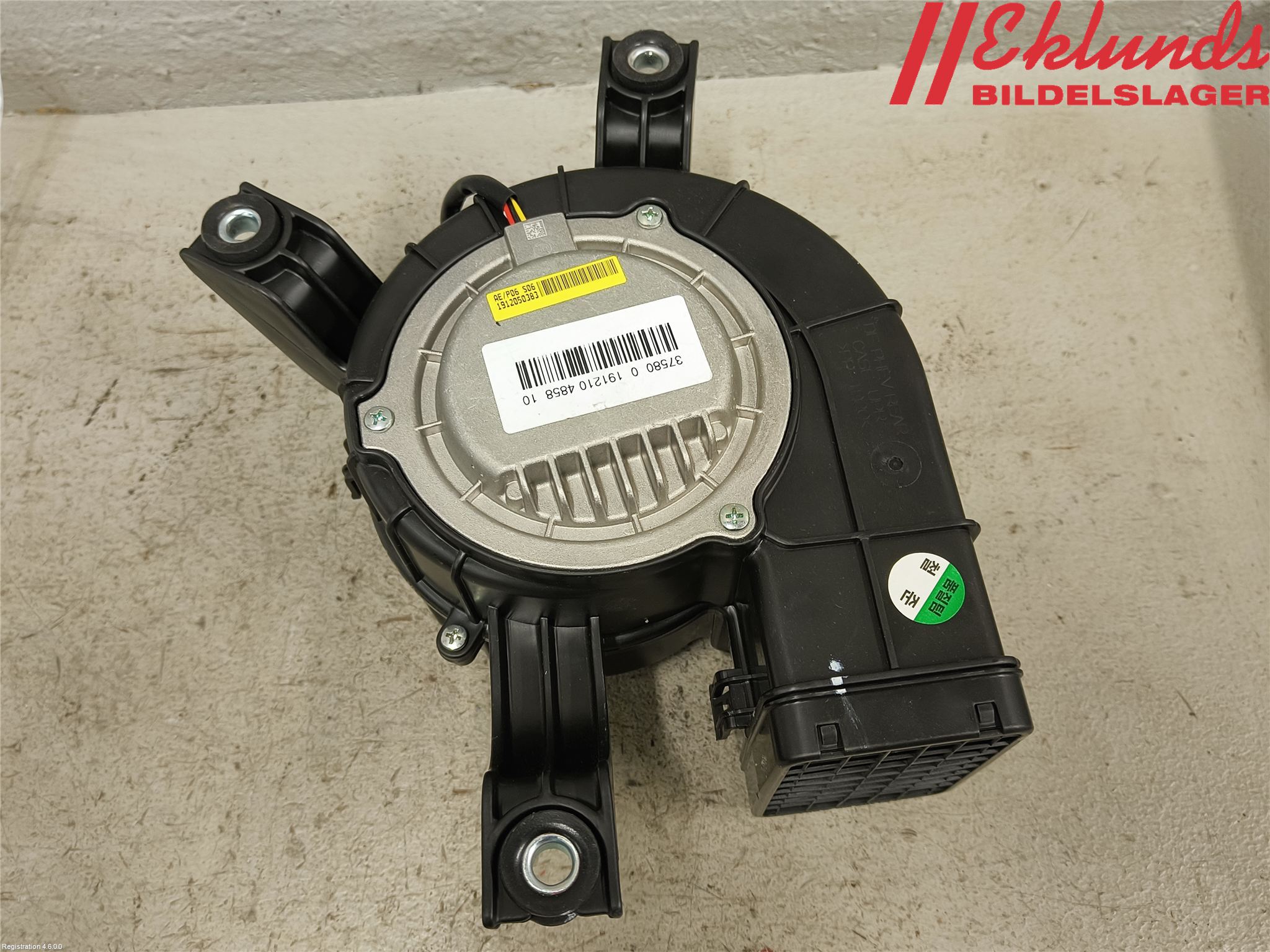 Kia CEED/CEED SW 19- Kylfläkt-Vinge