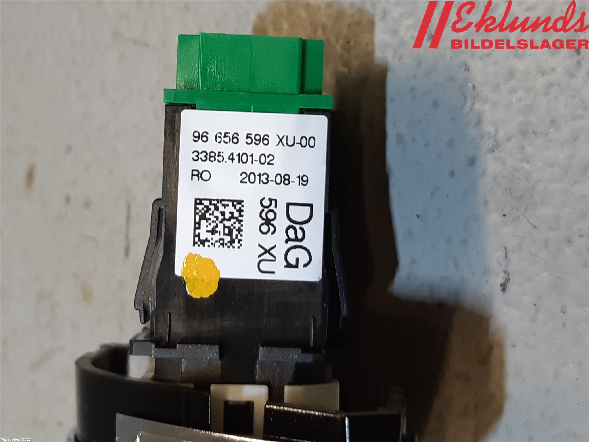 Citroen DS3 Strömställare Centrallås