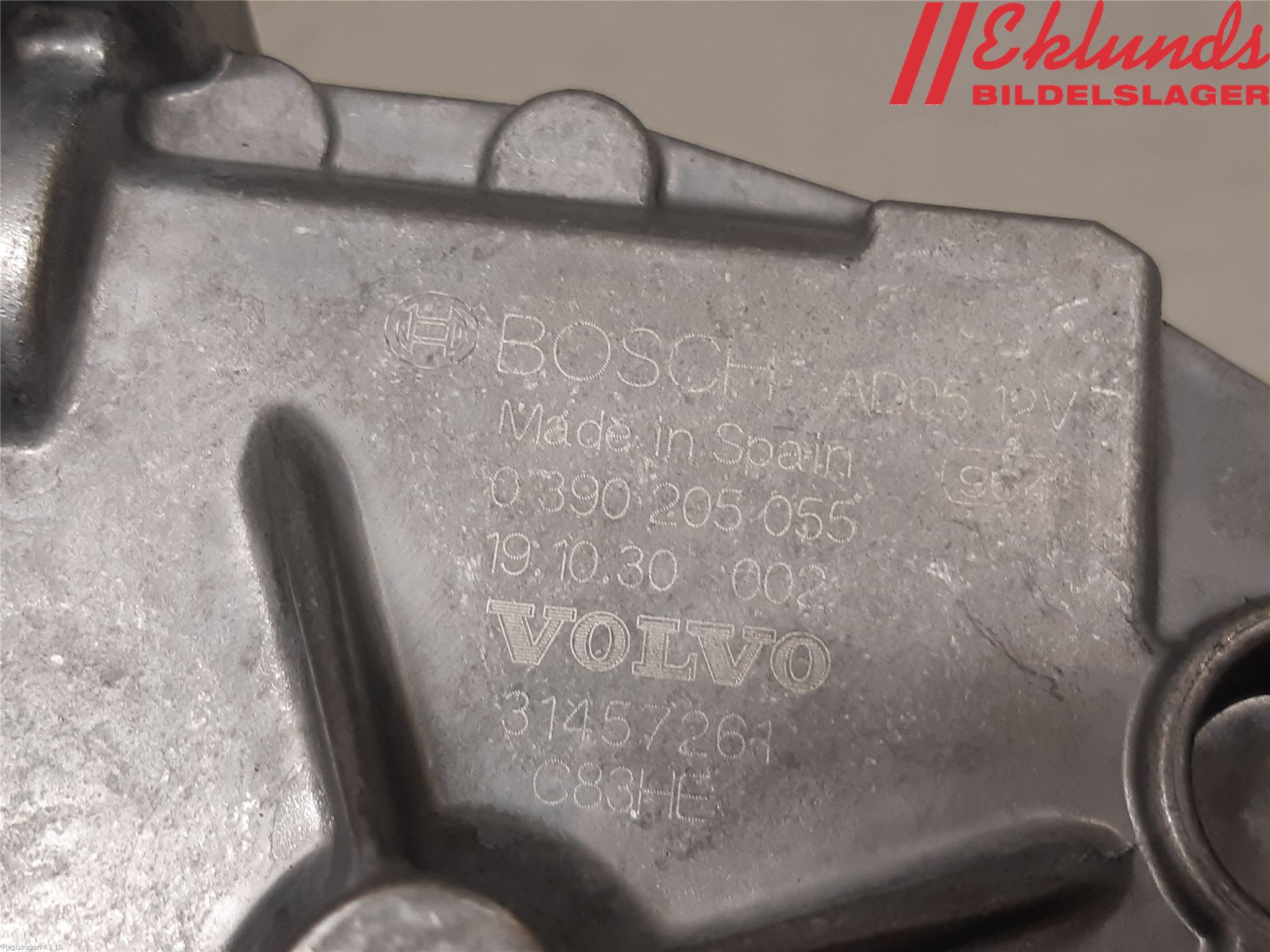 Volvo XC40/RECHARGE 18- Torkarmotor Baklucka