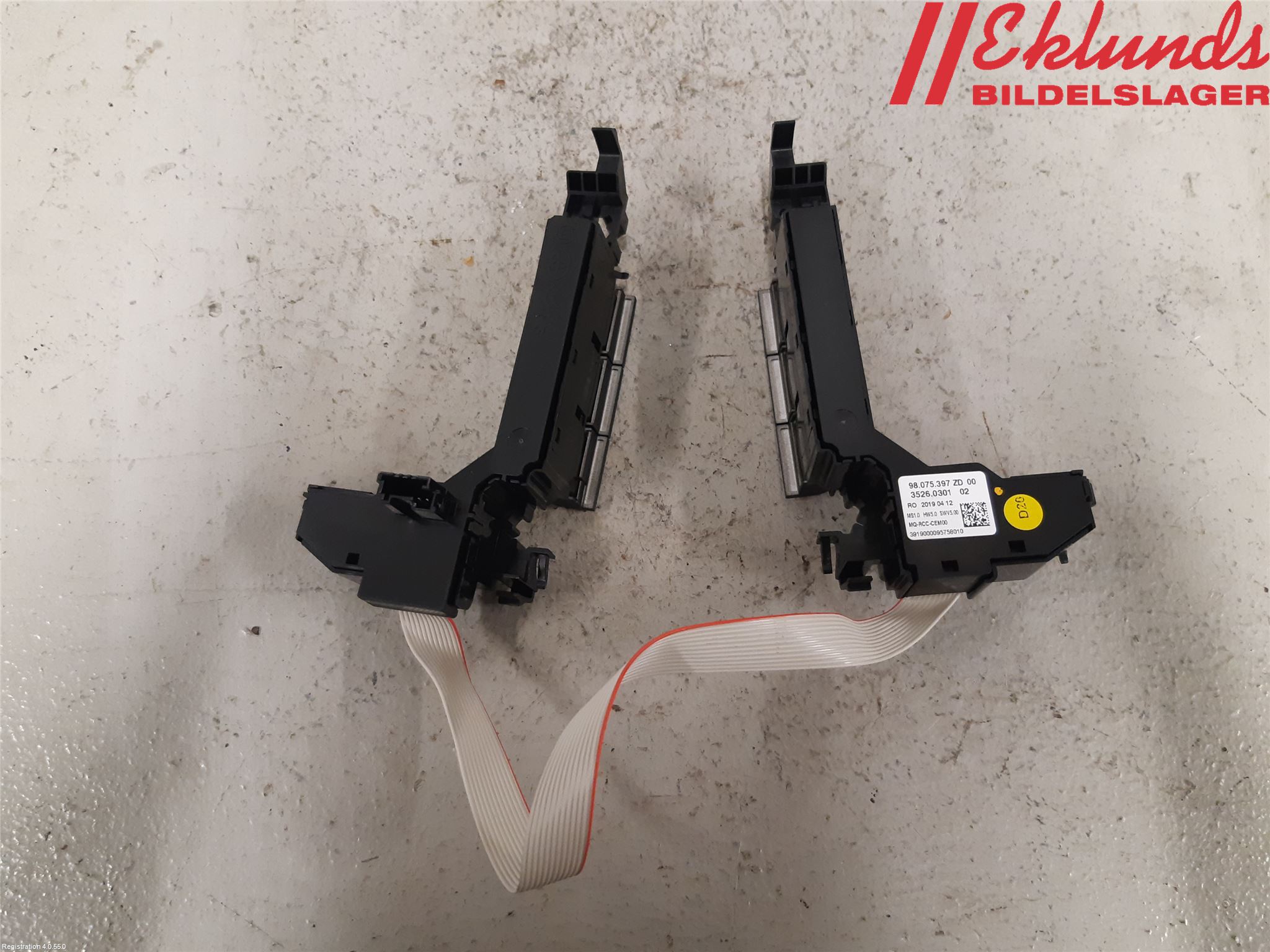 Peugeot EXPERT/E-EXPERT 17- Cd Radio - Multimediapanel