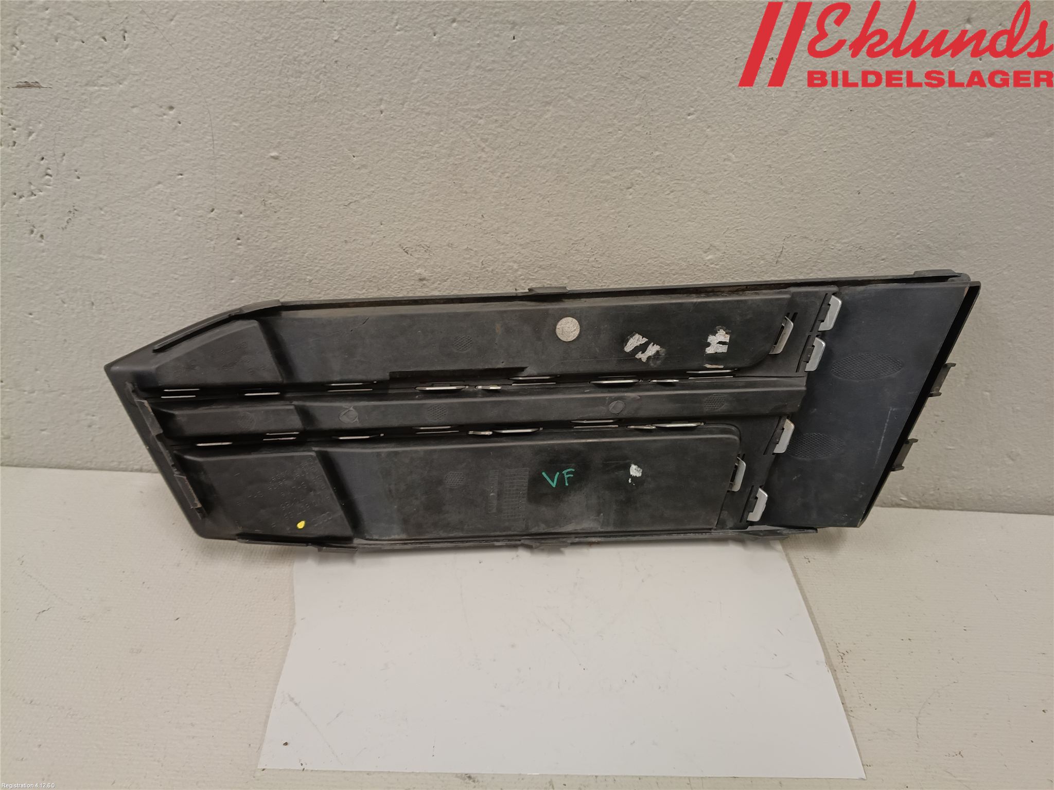 Audi A4/S4 B9 16-19 Dimljussarg Fram