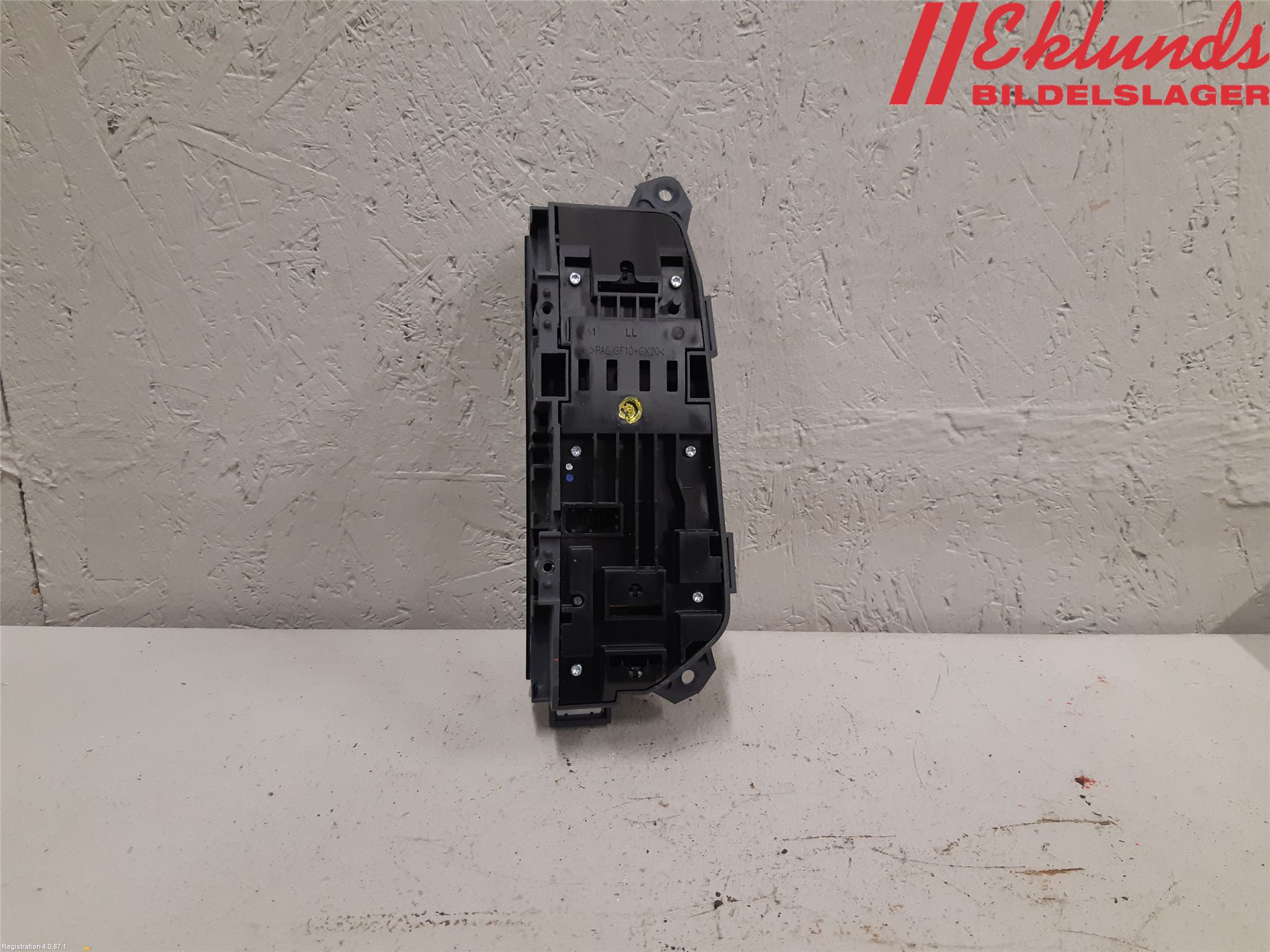 BMW iX I20 22- Strömställare Övrigt