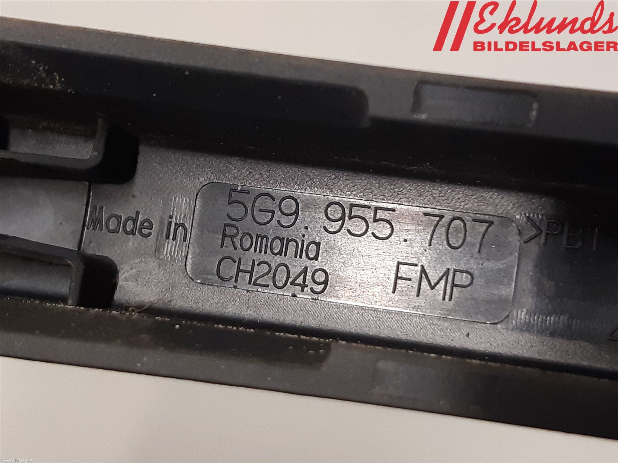 Skoda FABIA 15-21 Torkararm-Bakruta