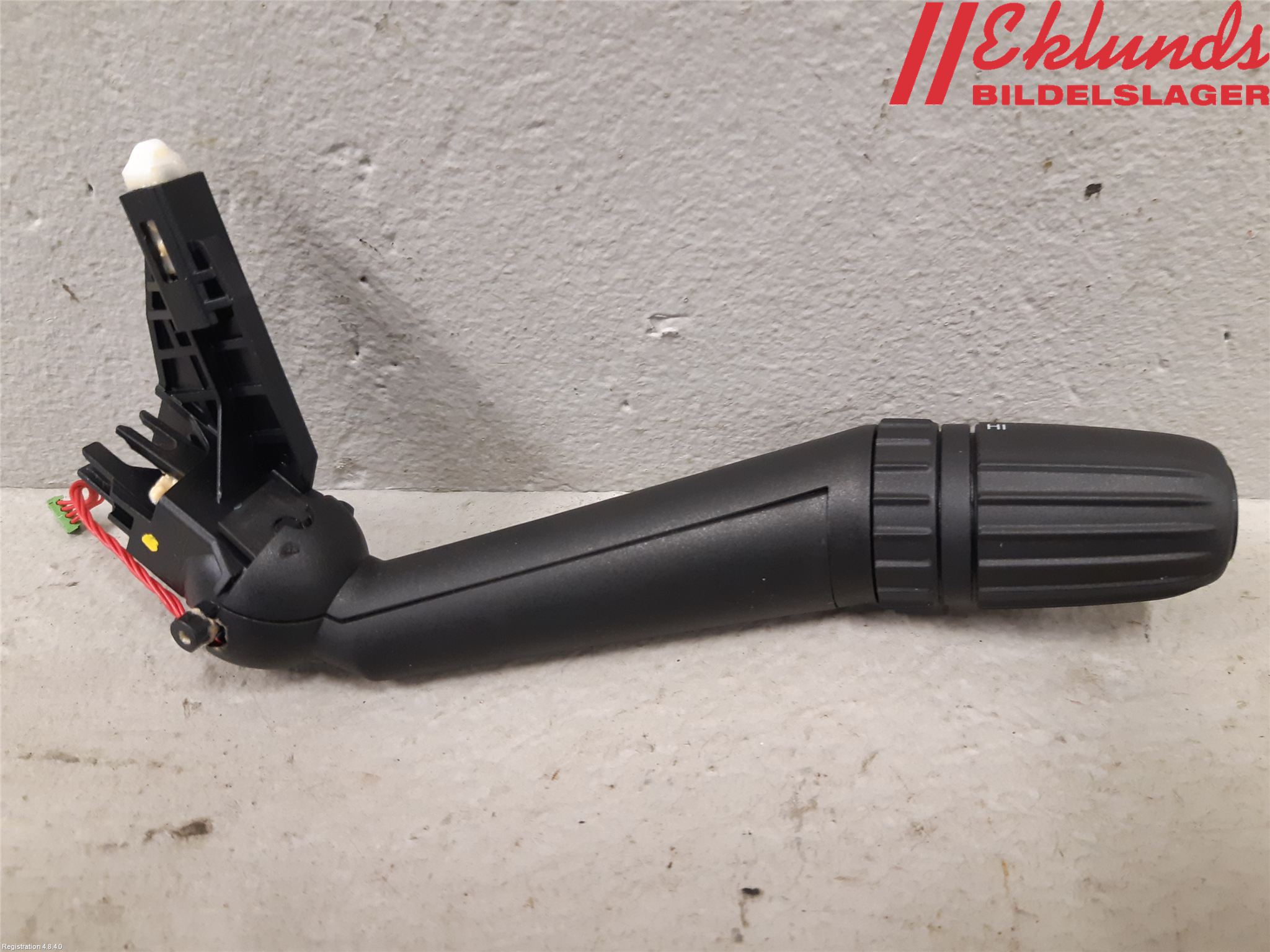 Fiat TIPO/CROSS 16- Spakcentral