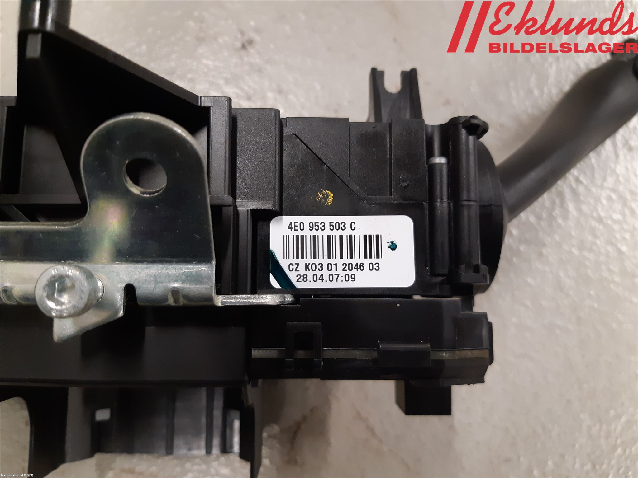 Audi A6/S6     05-11 Spakcentral